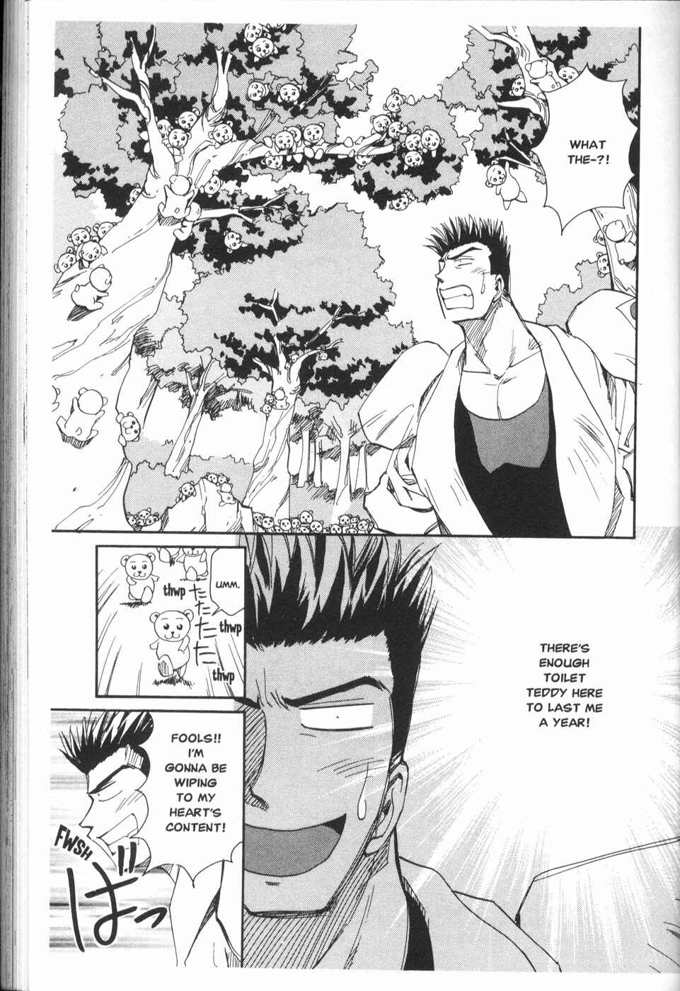 Those Who Hunt Elves Chapter 11 - Page 25