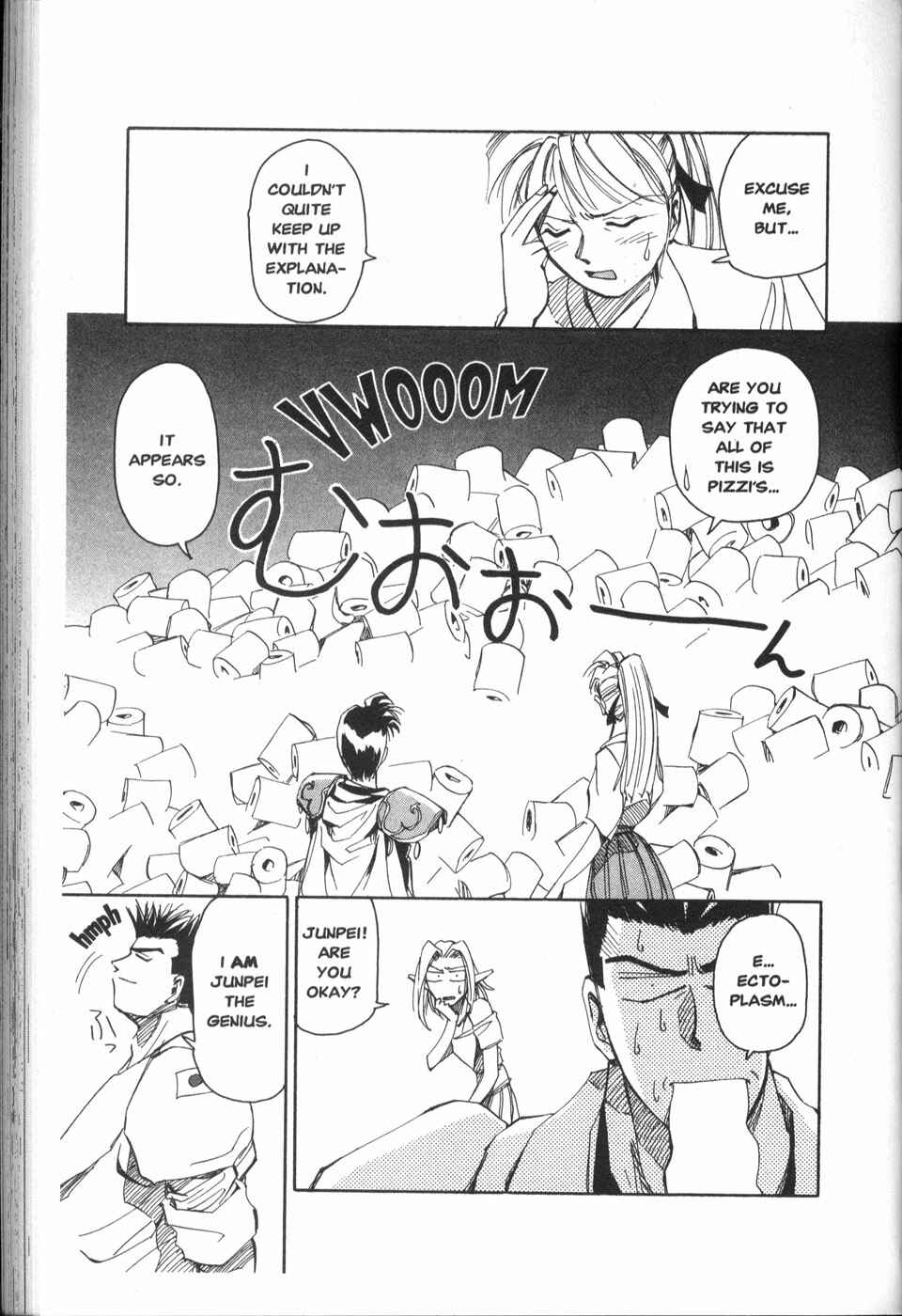 Those Who Hunt Elves Chapter 11 - Page 40