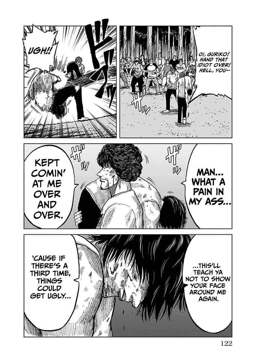 Worst Gaiden Guriko Chapter 22 - Page 10