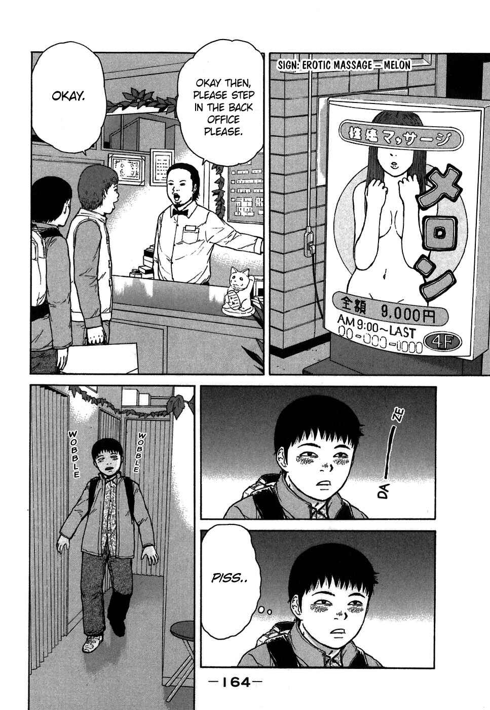 Sekitou Elergy Chapter 64 - Page 18