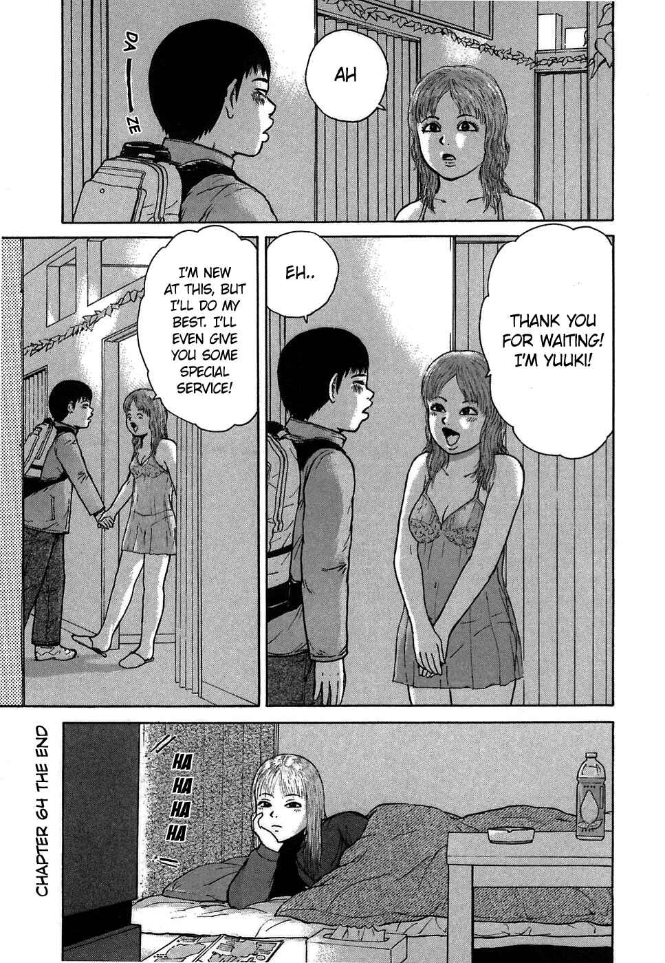 Sekitou Elergy Chapter 64 - Page 19