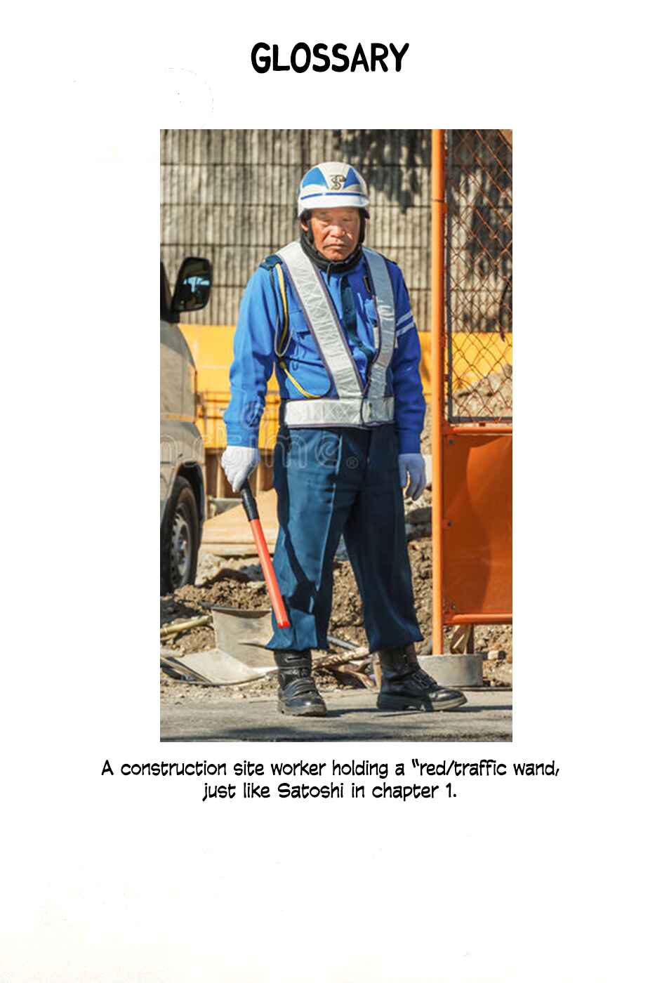 Sekitou Elergy Chapter 64 - Page 23