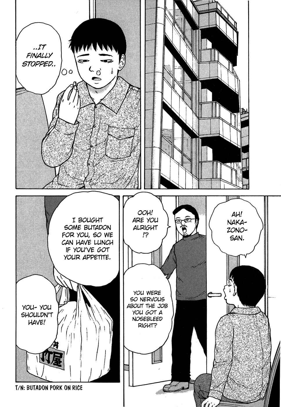 Sekitou Elergy Chapter 64 - Page 4
