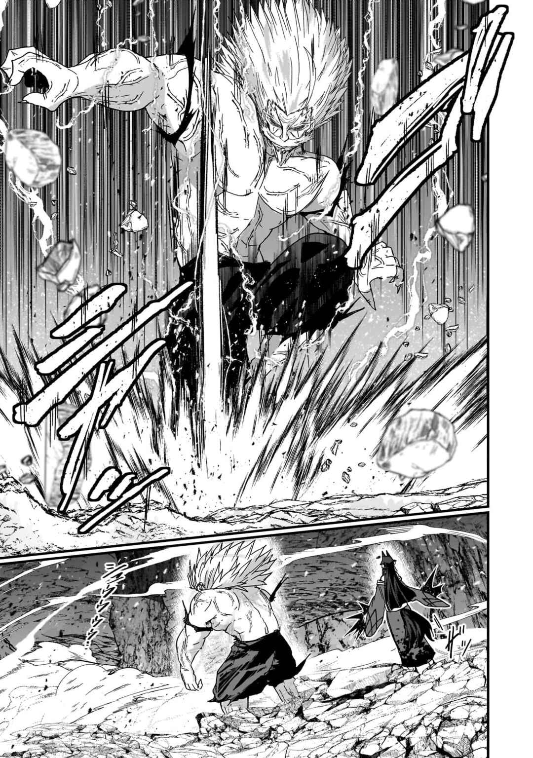 Gaikotsu Kishi-sama, Tadaima Isekai e Odekake-chuu Chapter 58.1 - Page 5