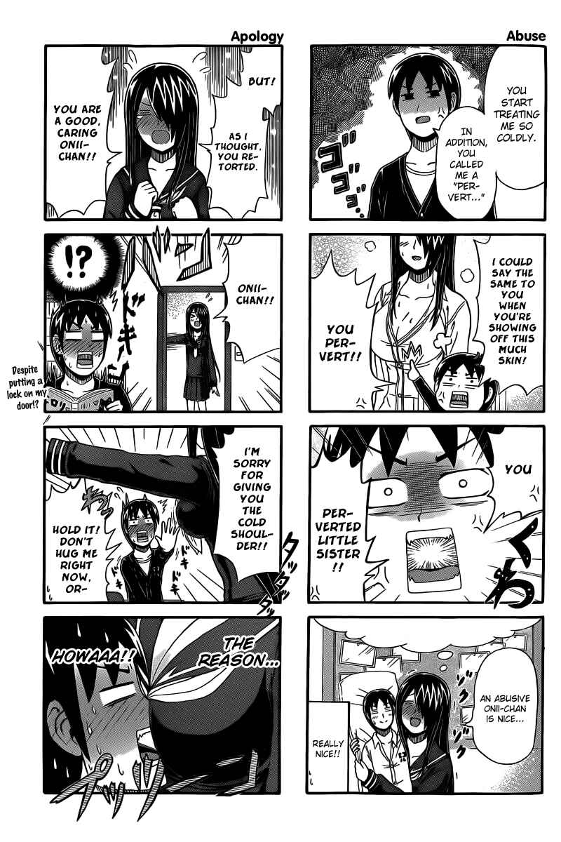 Cyclops Shoujo Saipu~ Chapter 42 - Page 3