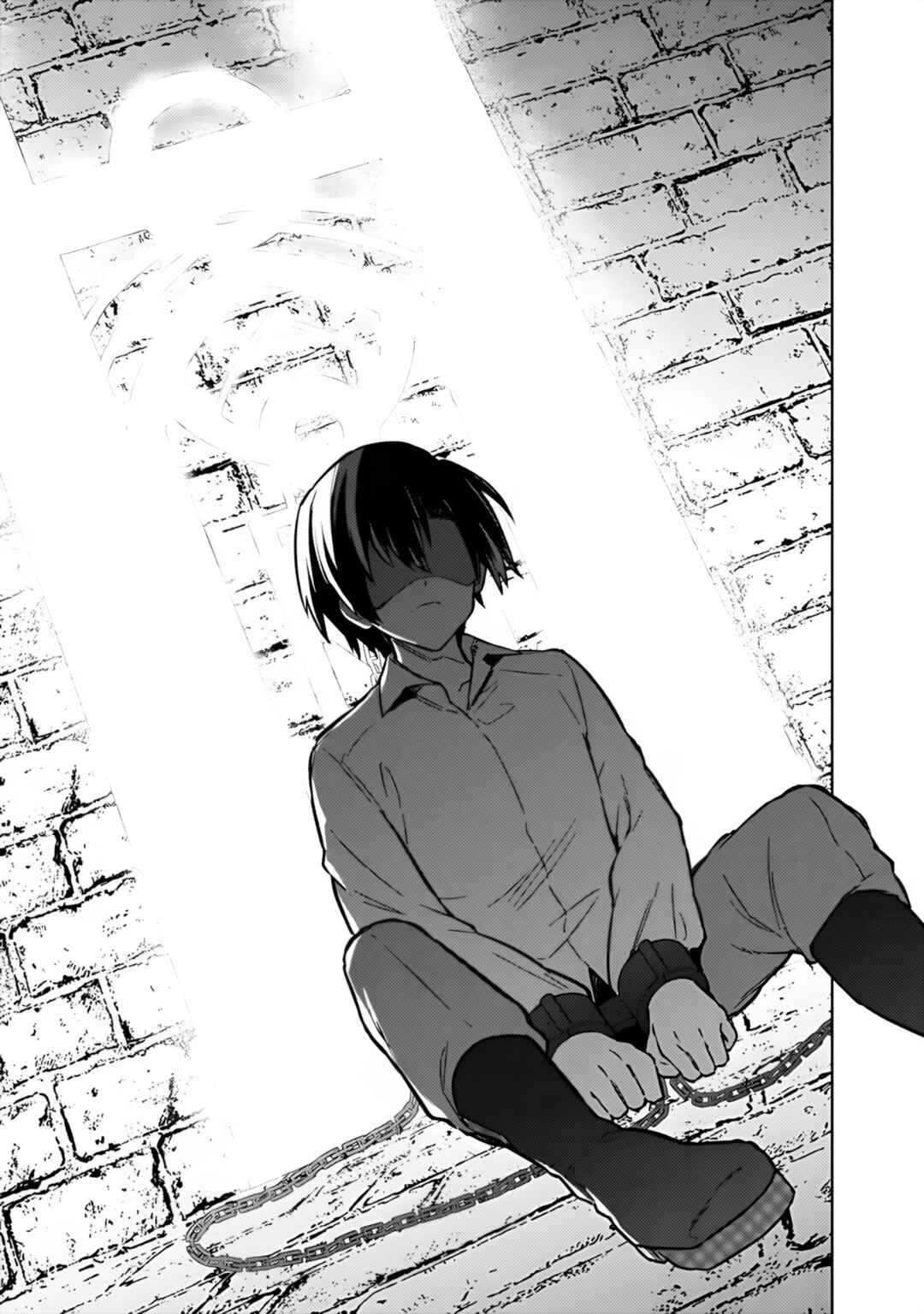 Ore no Shibou Flag ga Todomaru Tokoro o Shiranai Chapter 74 - Page 13