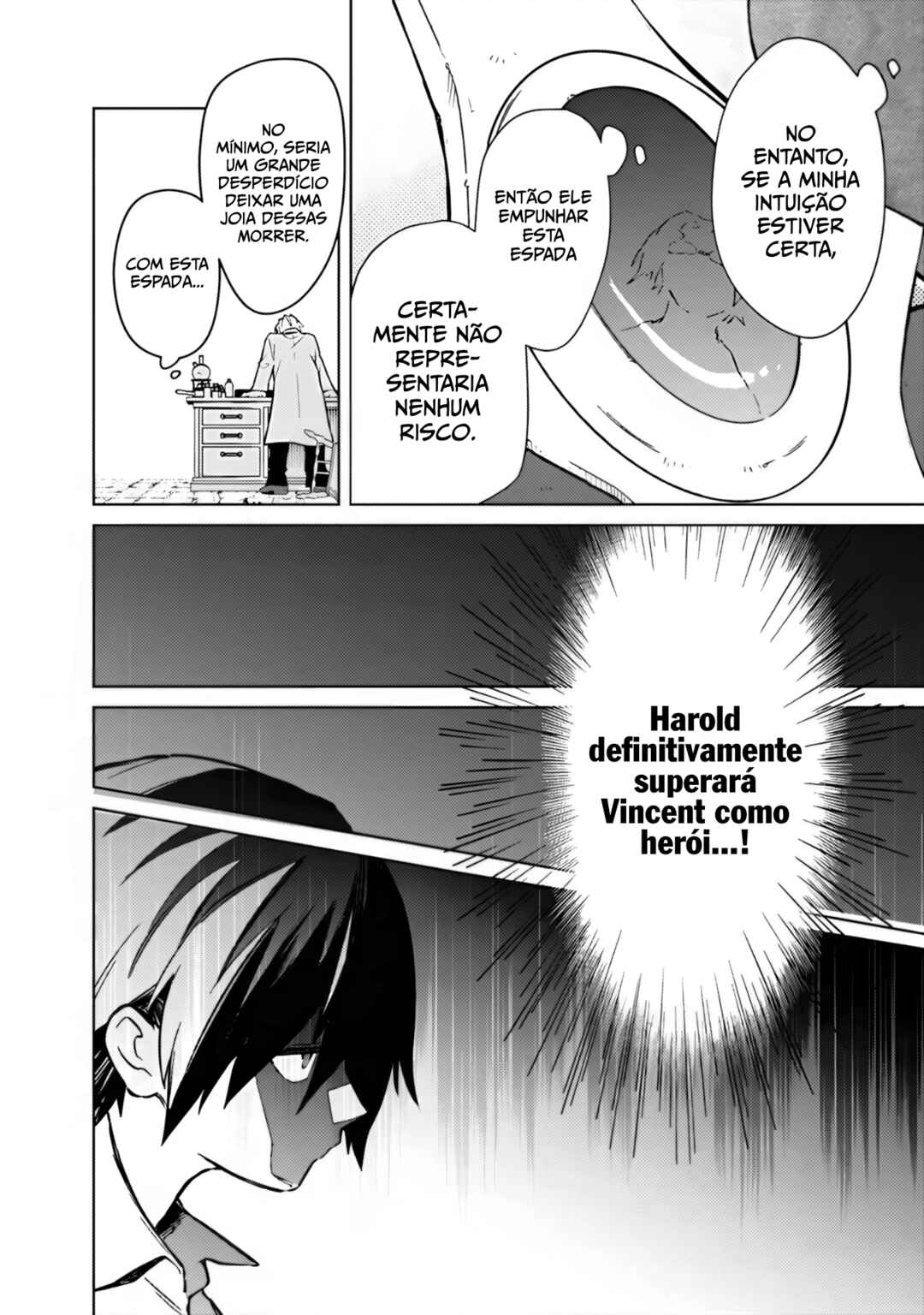 Ore no Shibou Flag ga Todomaru Tokoro o Shiranai Chapter 74 - Page 18