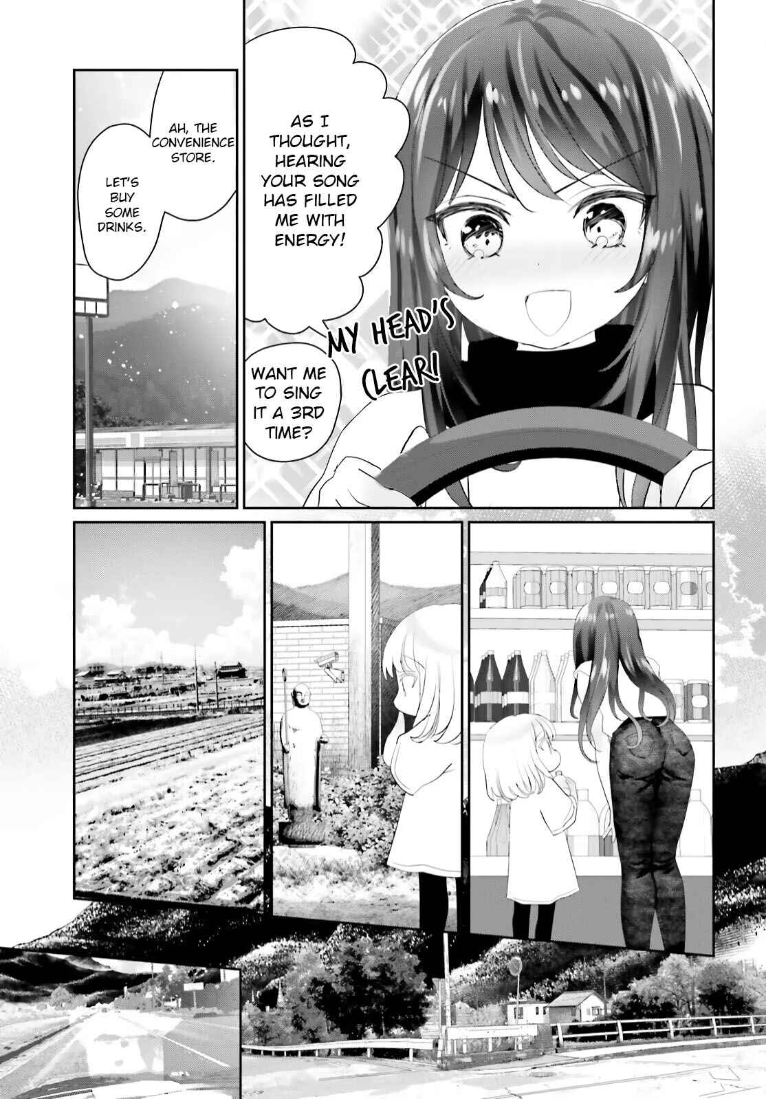 Harebare Biyori Chapter 12 - Page 18