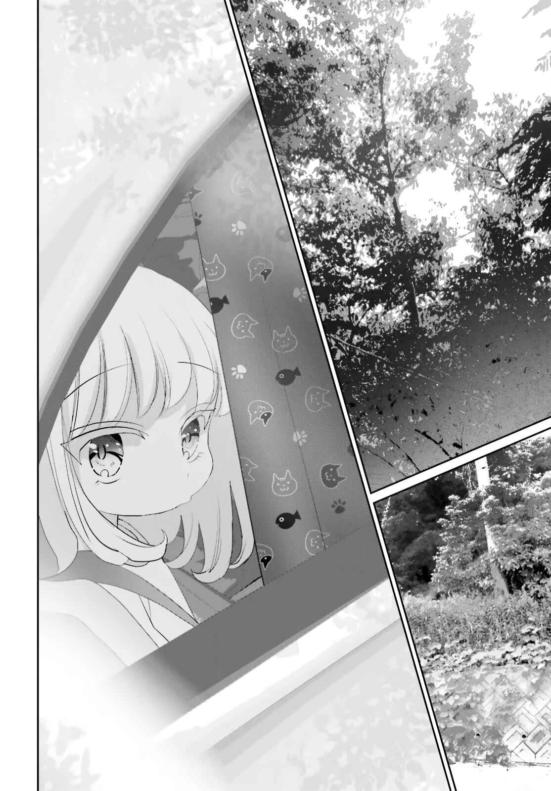 Harebare Biyori Chapter 12 - Page 23