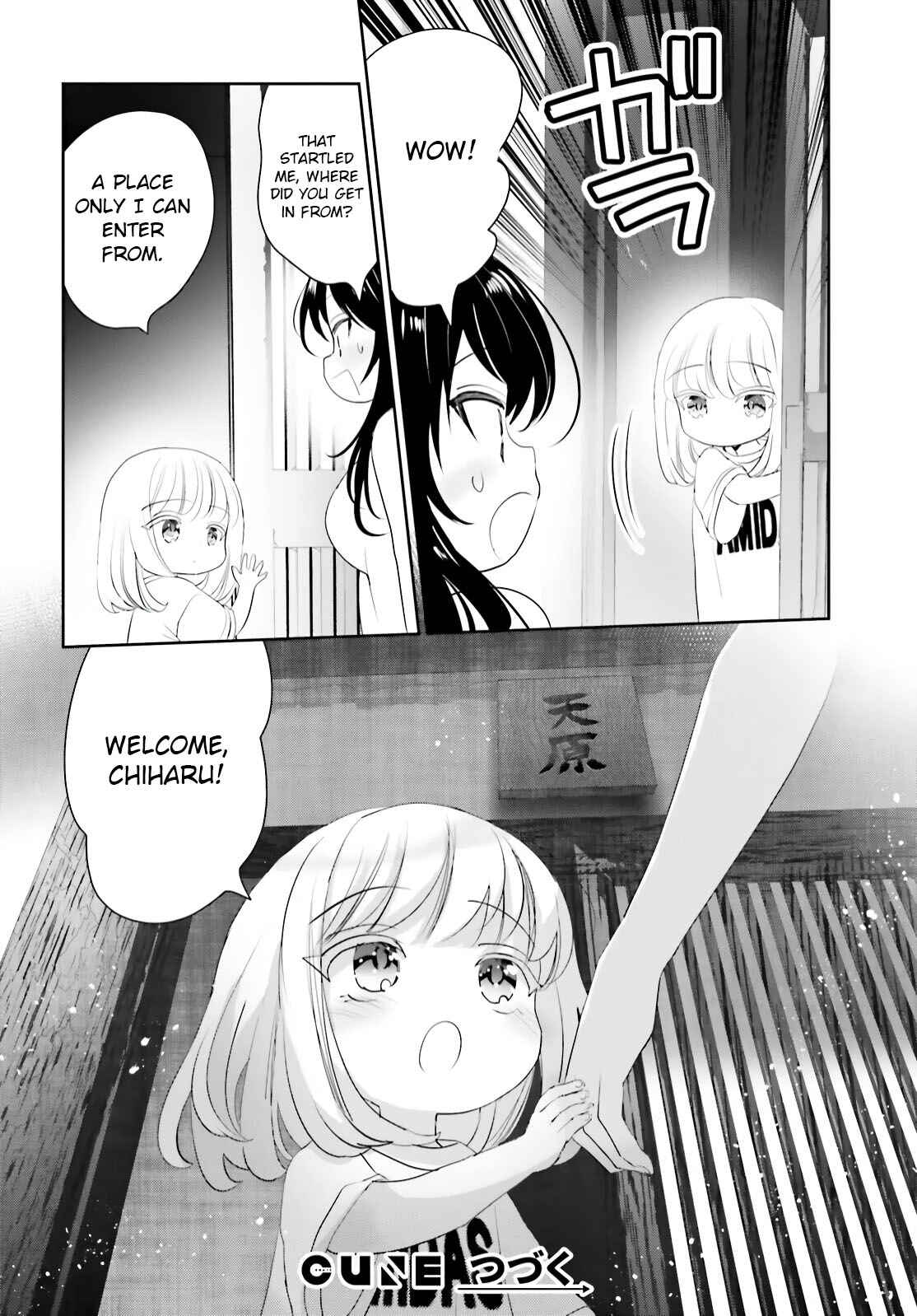Harebare Biyori Chapter 12 - Page 27