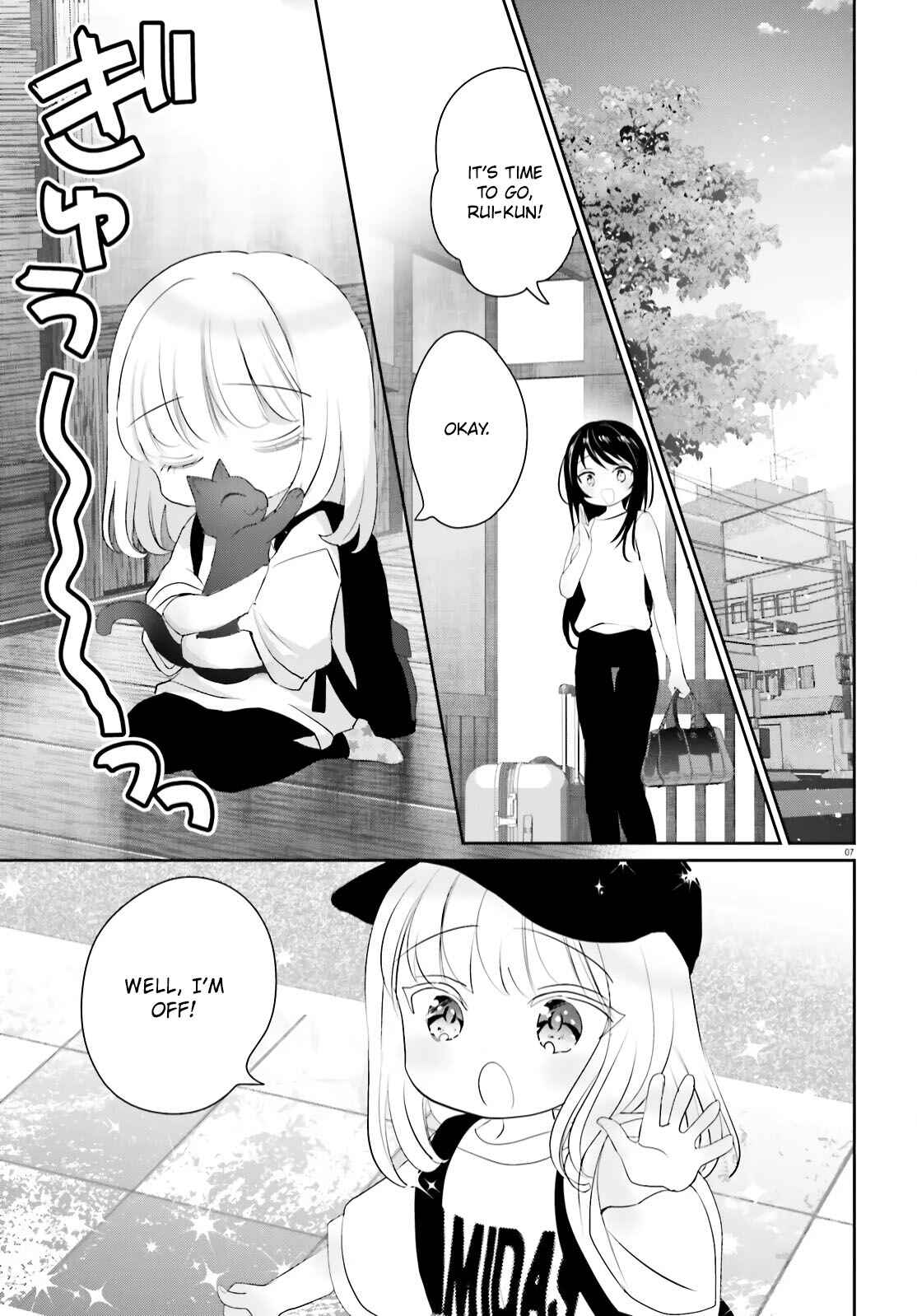 Harebare Biyori Chapter 12 - Page 7