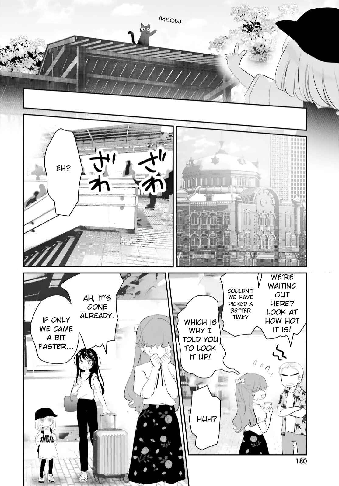 Harebare Biyori Chapter 12 - Page 8