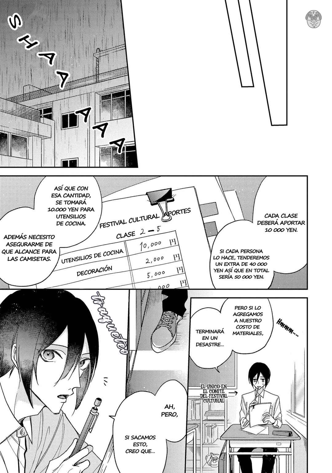 Boku o Warui Ko ni Shite Chapter 4 - Page 22