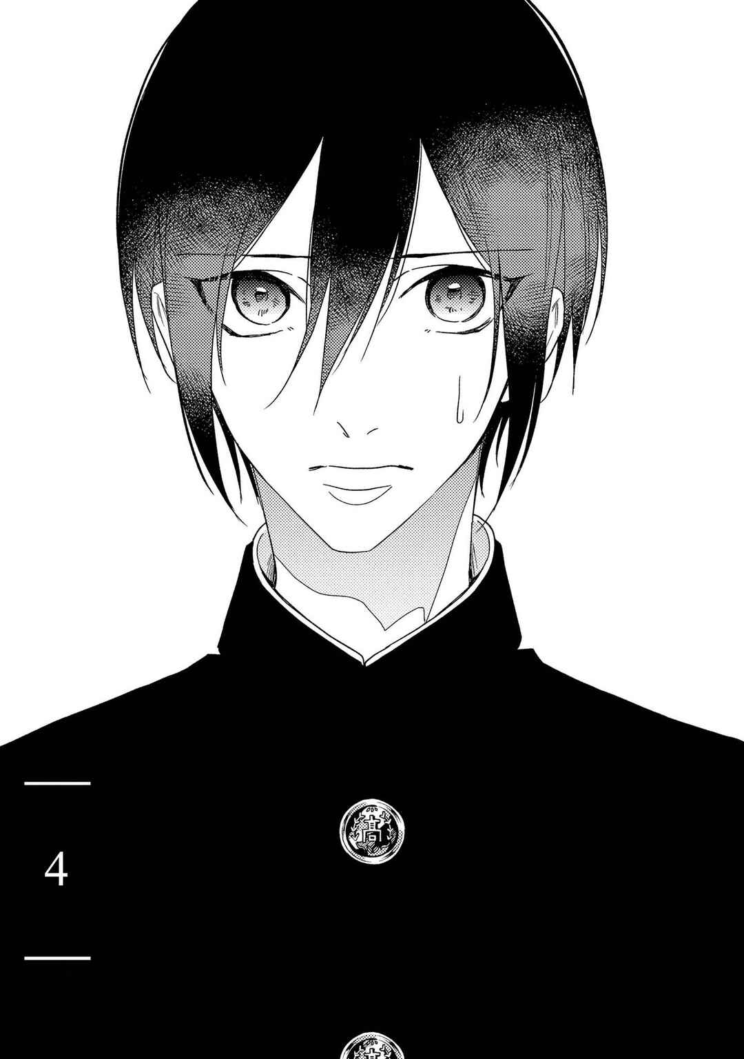 Boku o Warui Ko ni Shite Chapter 4 - Page 8