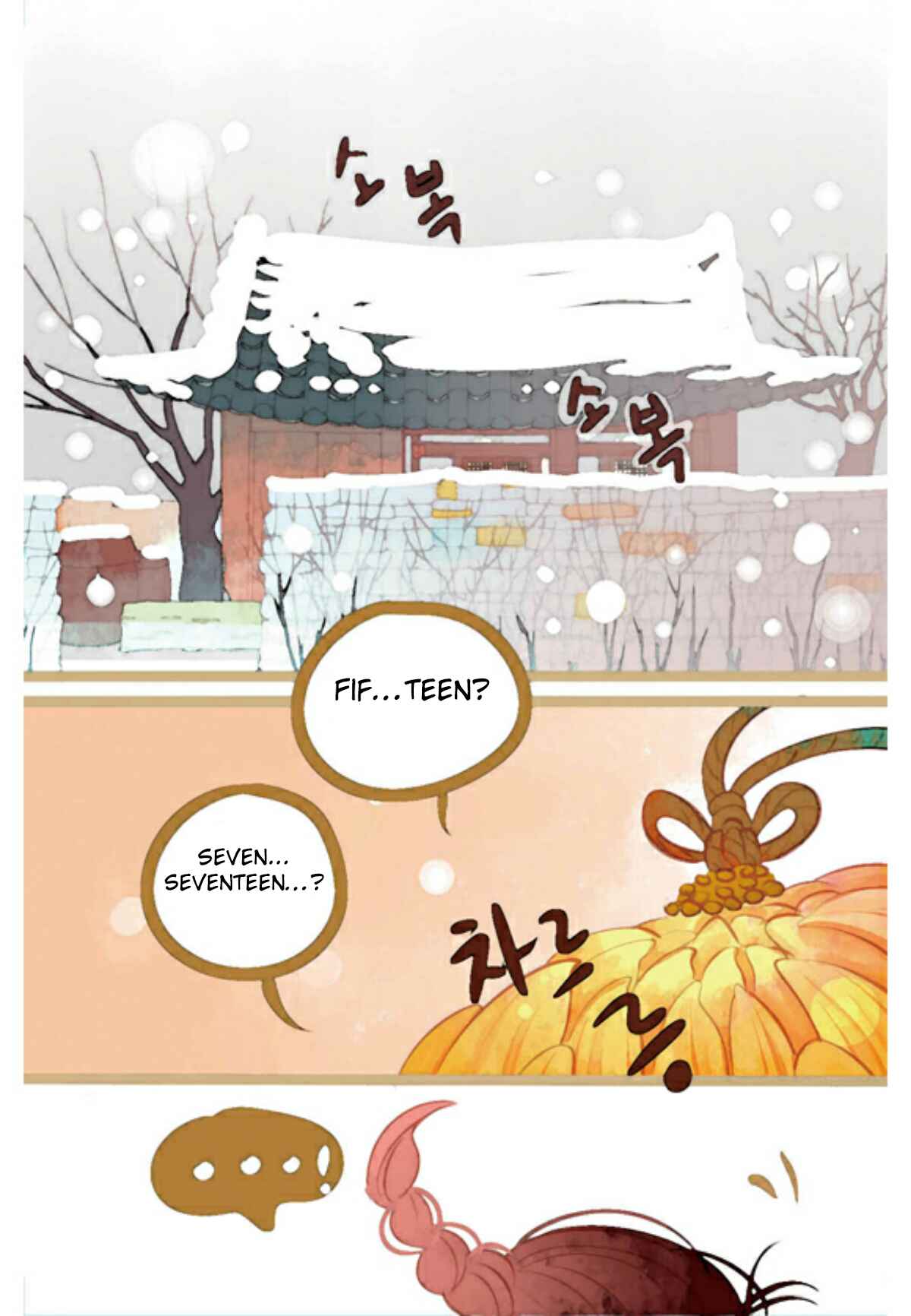 A Thousand Petals Chapter 2 - Page 18