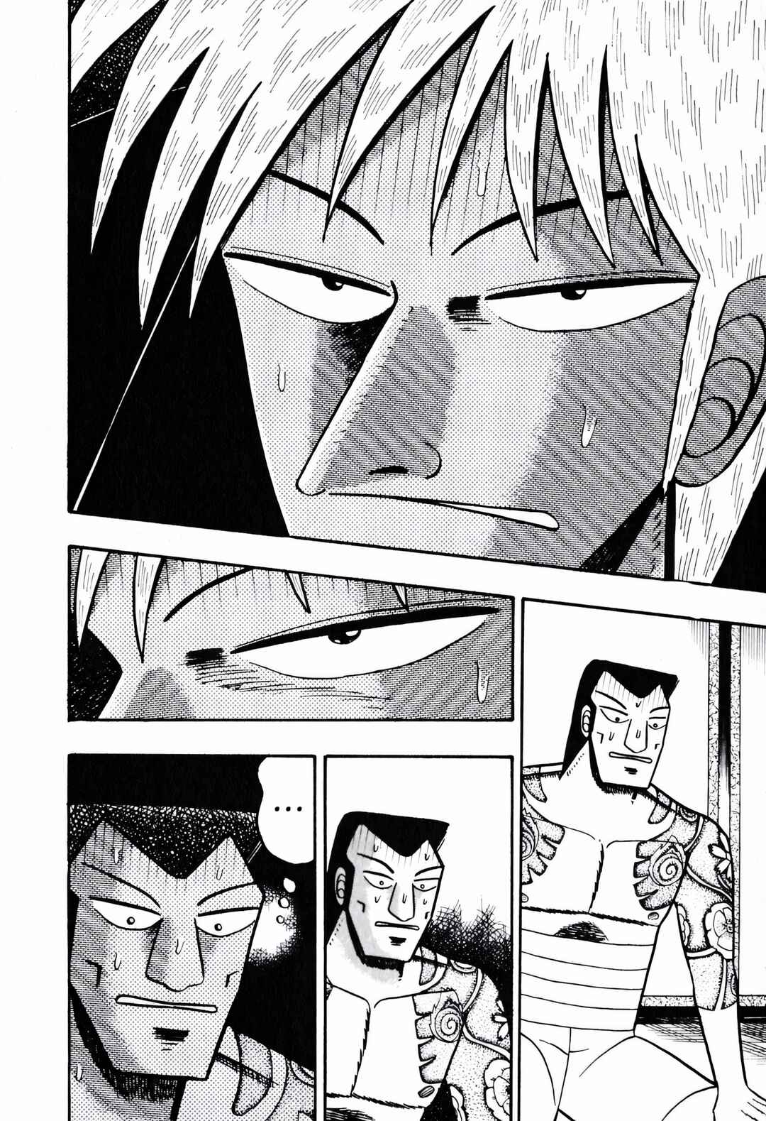 Akagi: Yami ni Oritatta Tensai Chapter 59 - Page 17