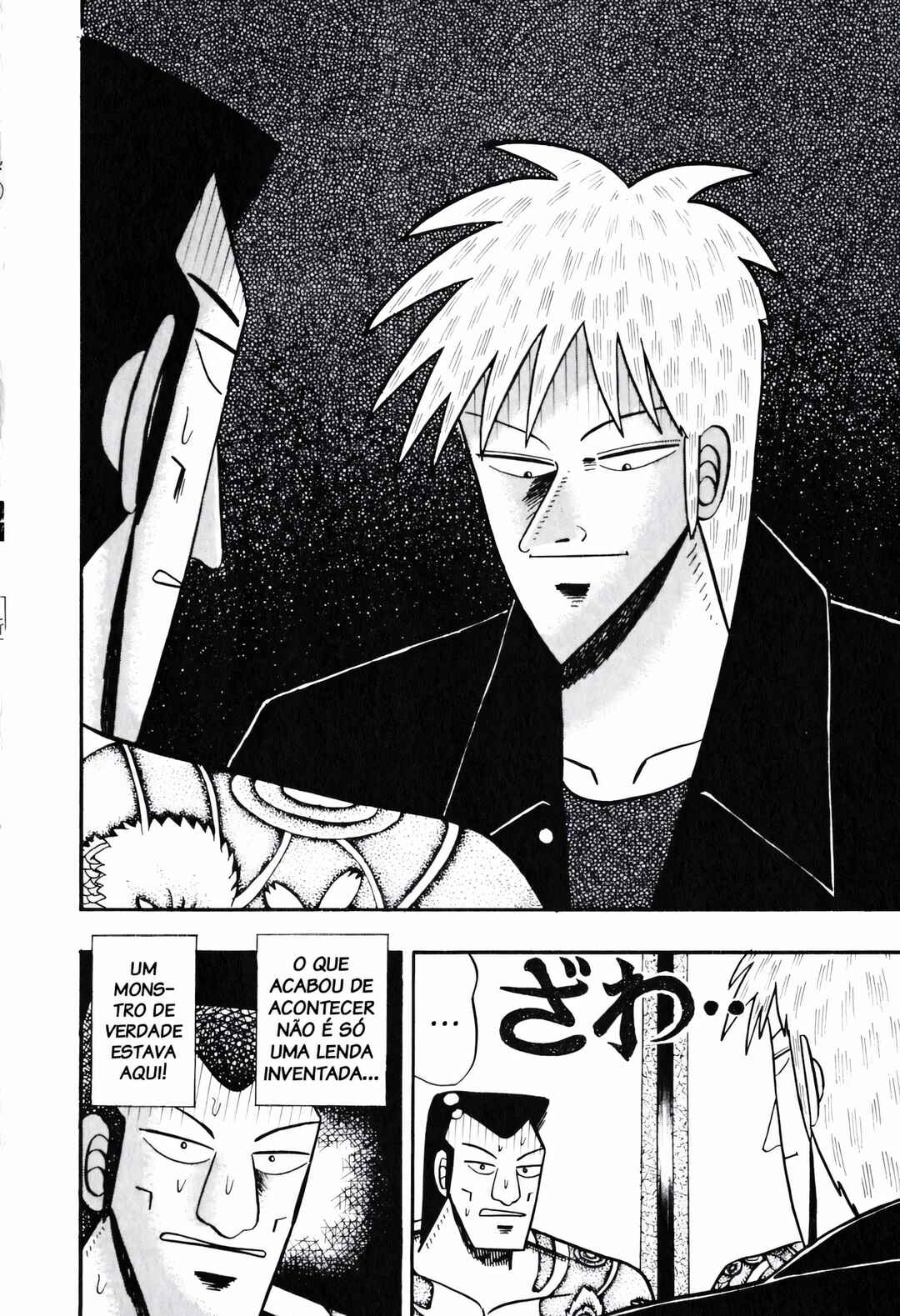 Akagi: Yami ni Oritatta Tensai Chapter 59 - Page 9