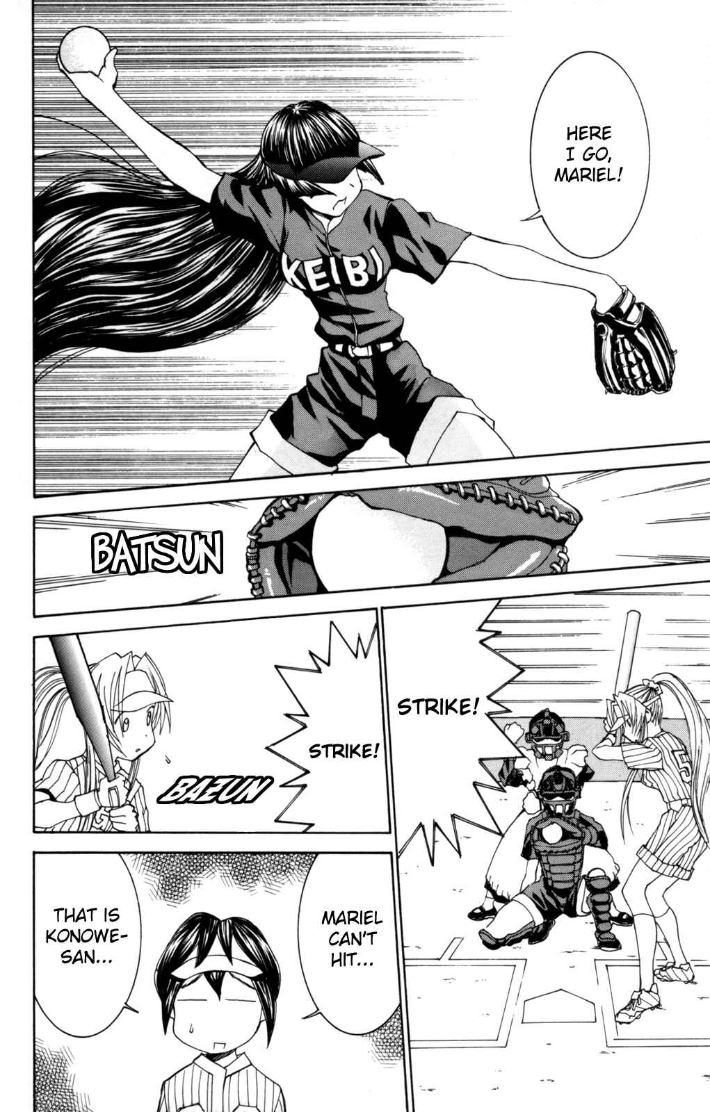 Hanaukyou Maid Tai Chapter 27 - Page 11