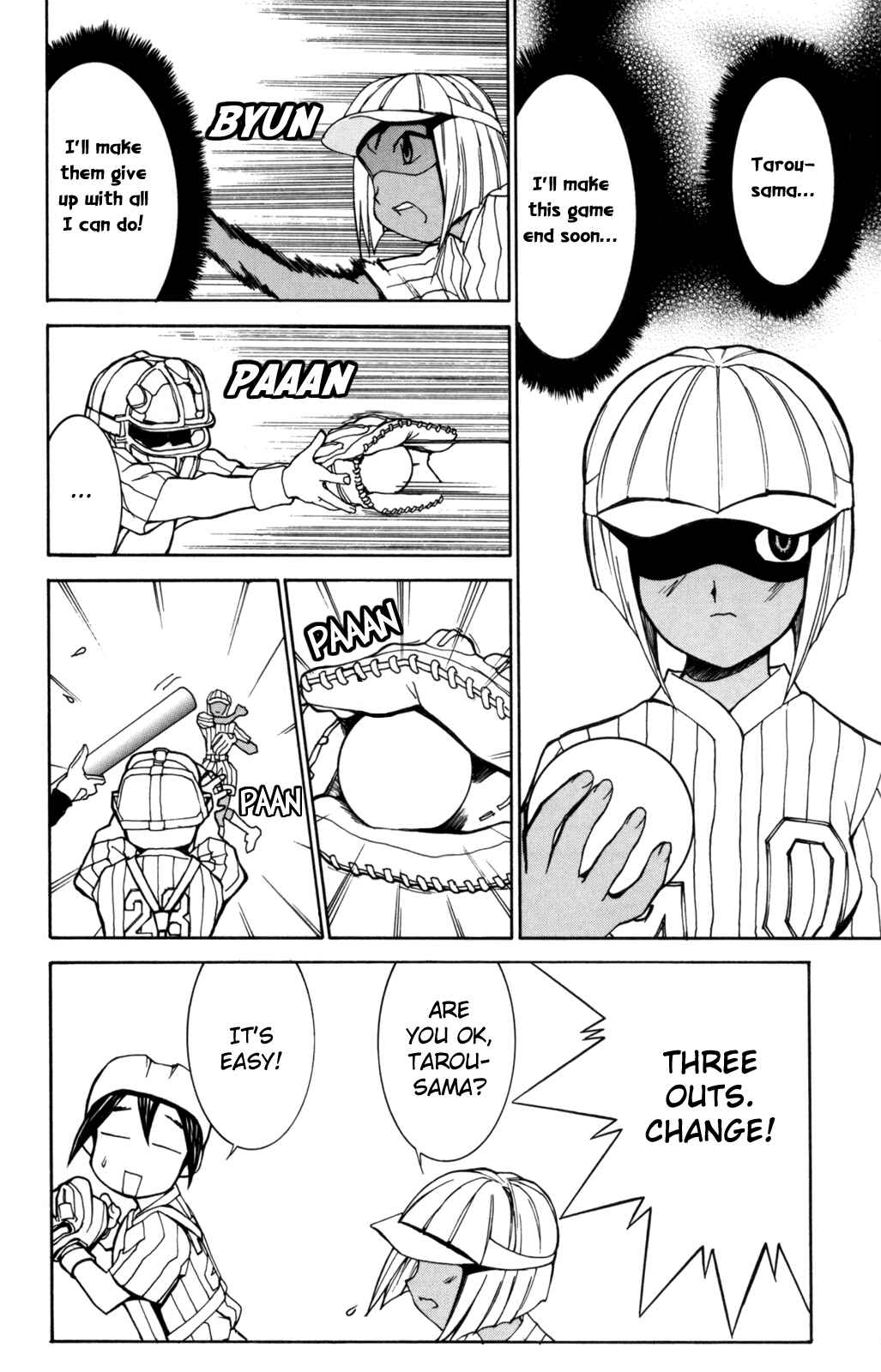 Hanaukyou Maid Tai Chapter 27 - Page 17