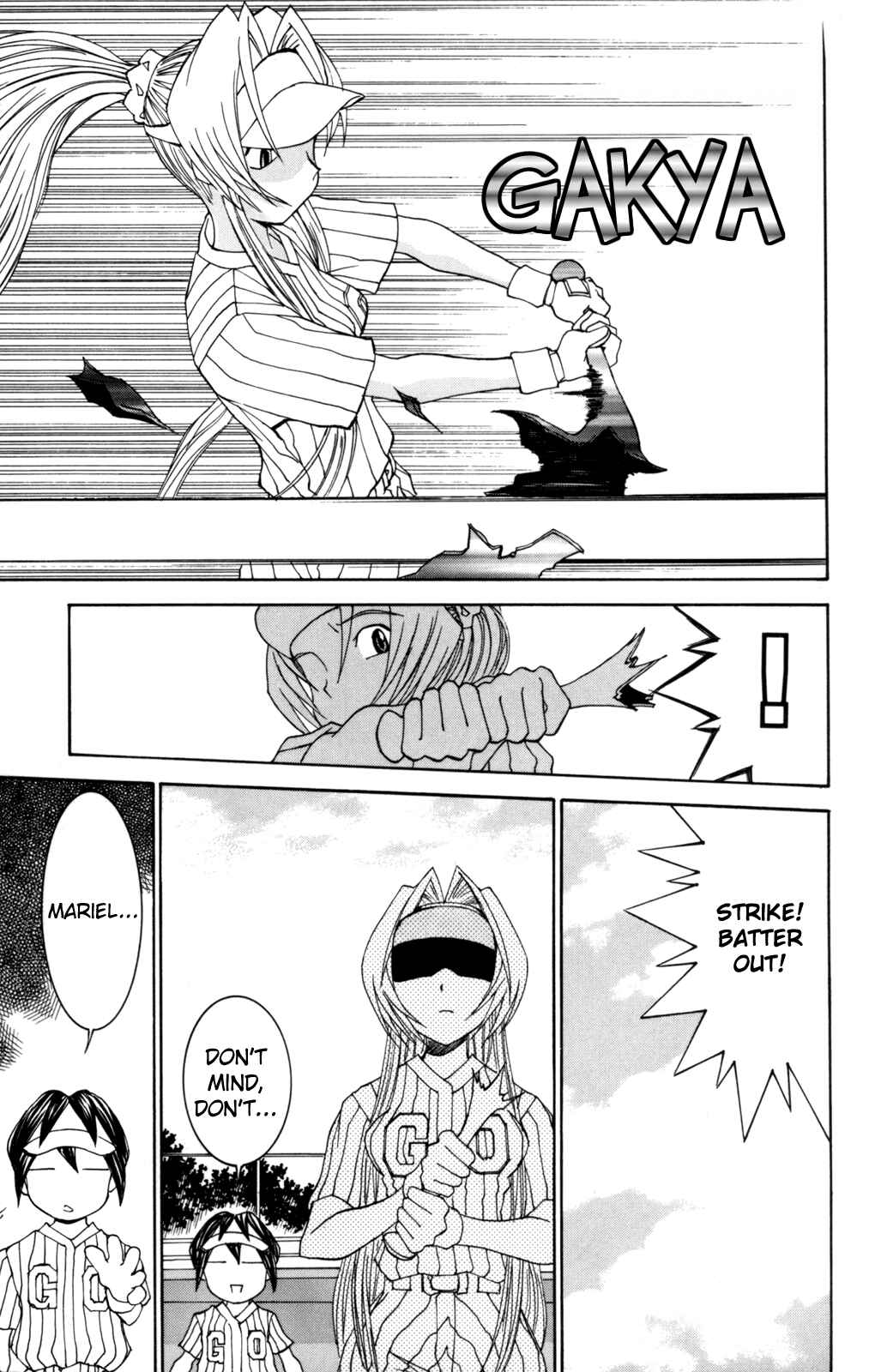 Hanaukyou Maid Tai Chapter 27 - Page 20