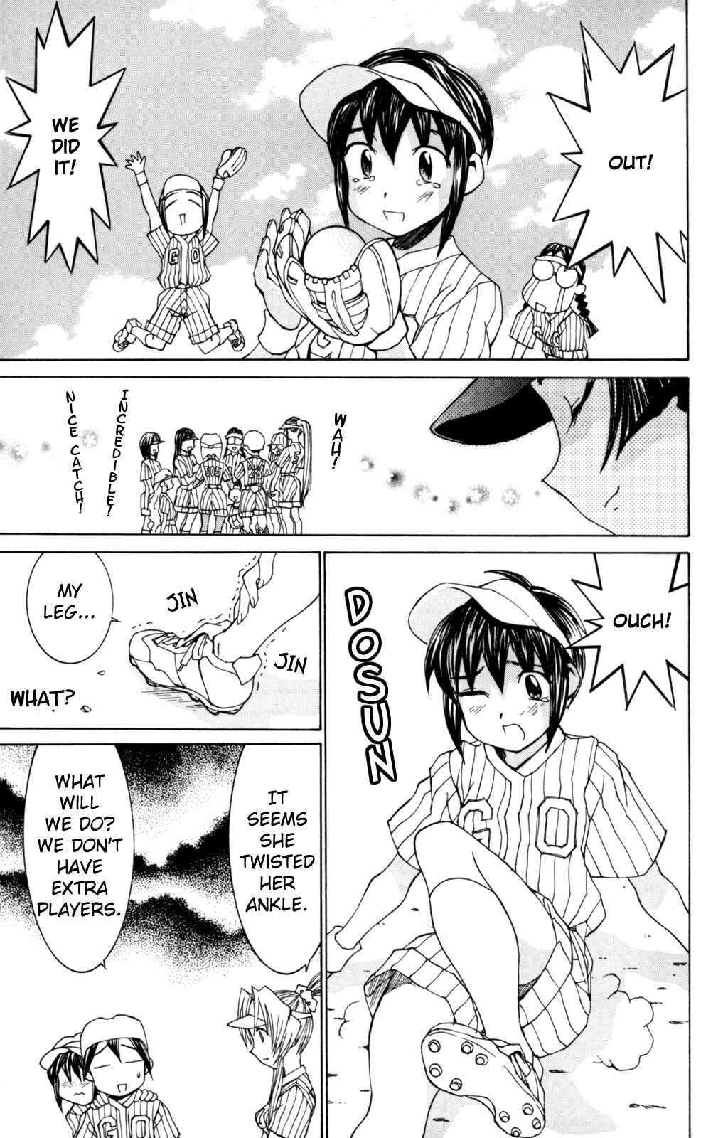 Hanaukyou Maid Tai Chapter 27 - Page 24