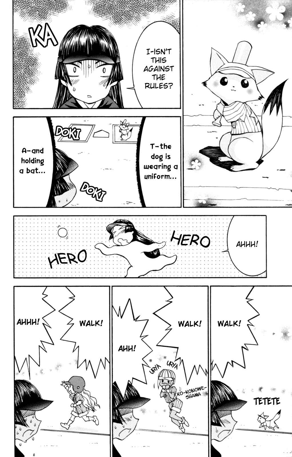 Hanaukyou Maid Tai Chapter 27 - Page 25