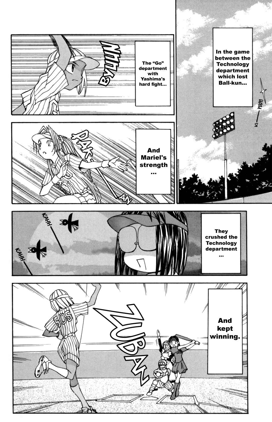 Hanaukyou Maid Tai Chapter 27 - Page 3