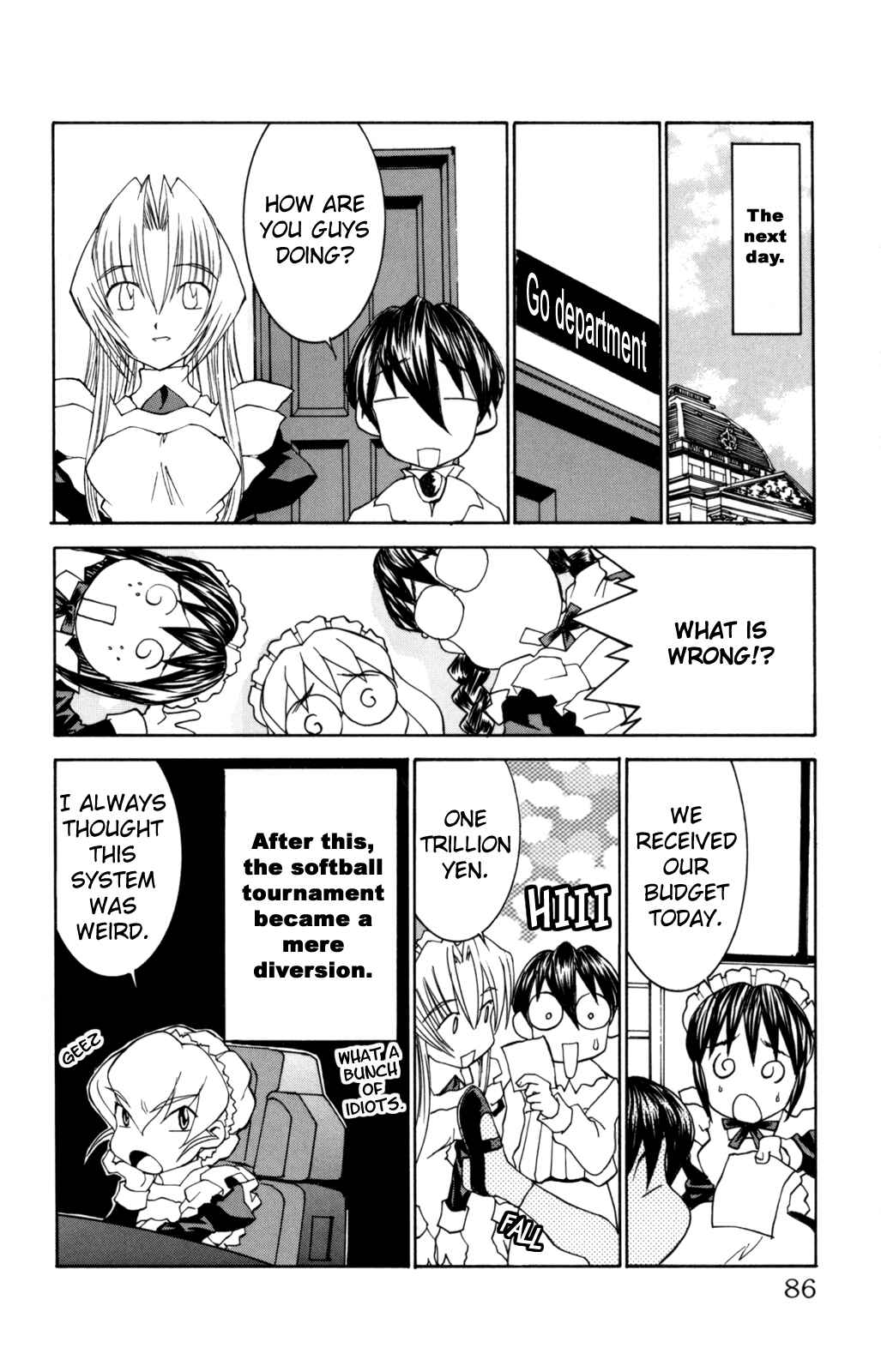 Hanaukyou Maid Tai Chapter 27 - Page 31
