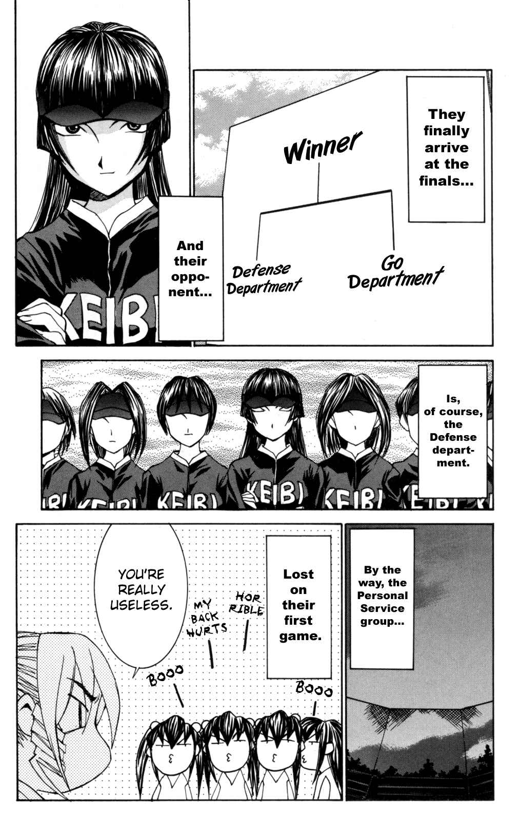 Hanaukyou Maid Tai Chapter 27 - Page 4