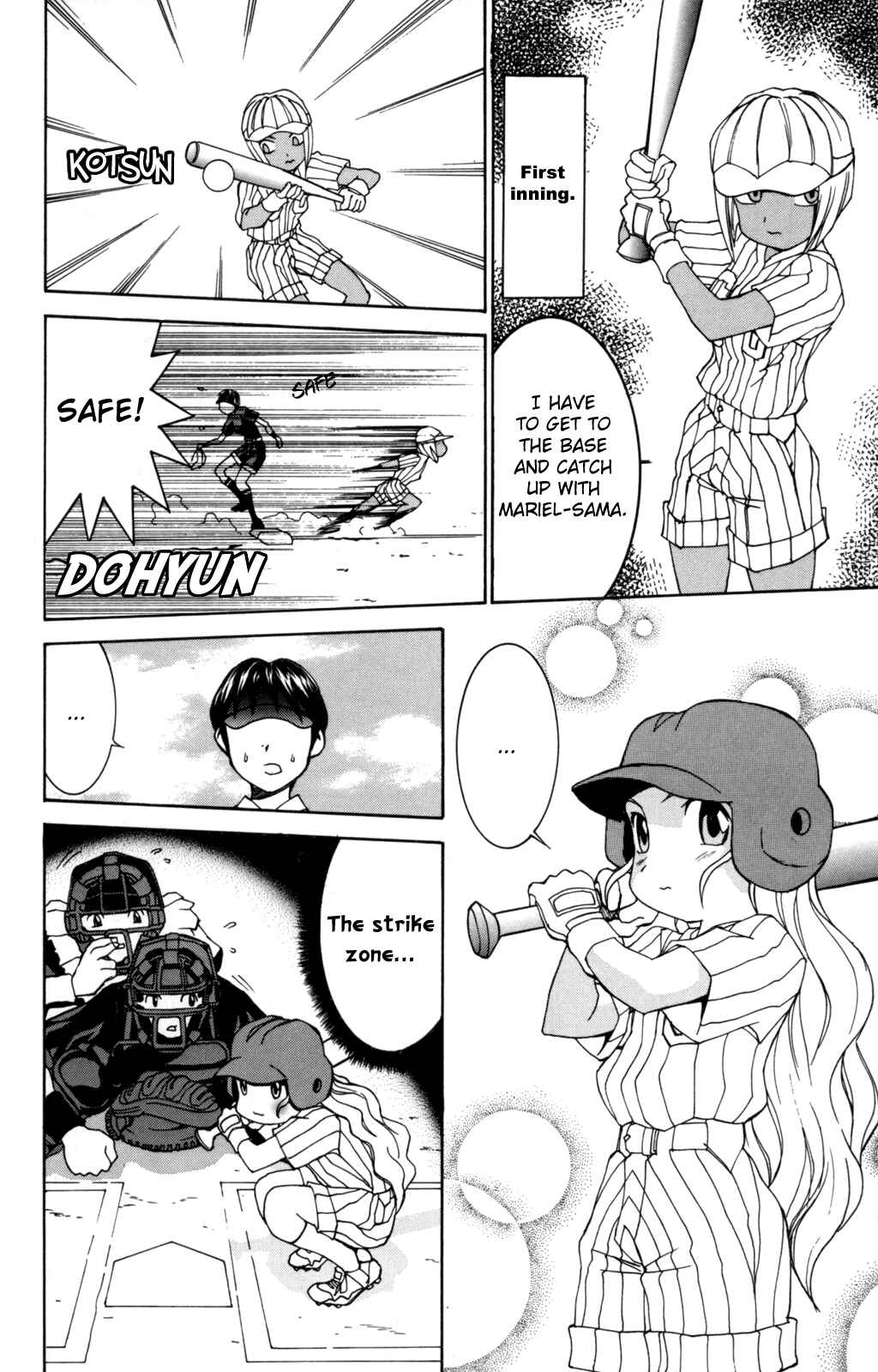 Hanaukyou Maid Tai Chapter 27 - Page 7