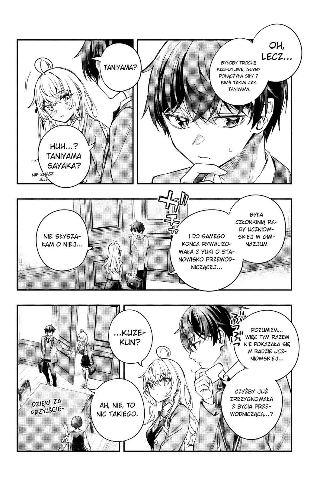 Tokidoki Bosotto Russia-go de Dereru Tonari no Alya-san Chapter 42 - Page 12