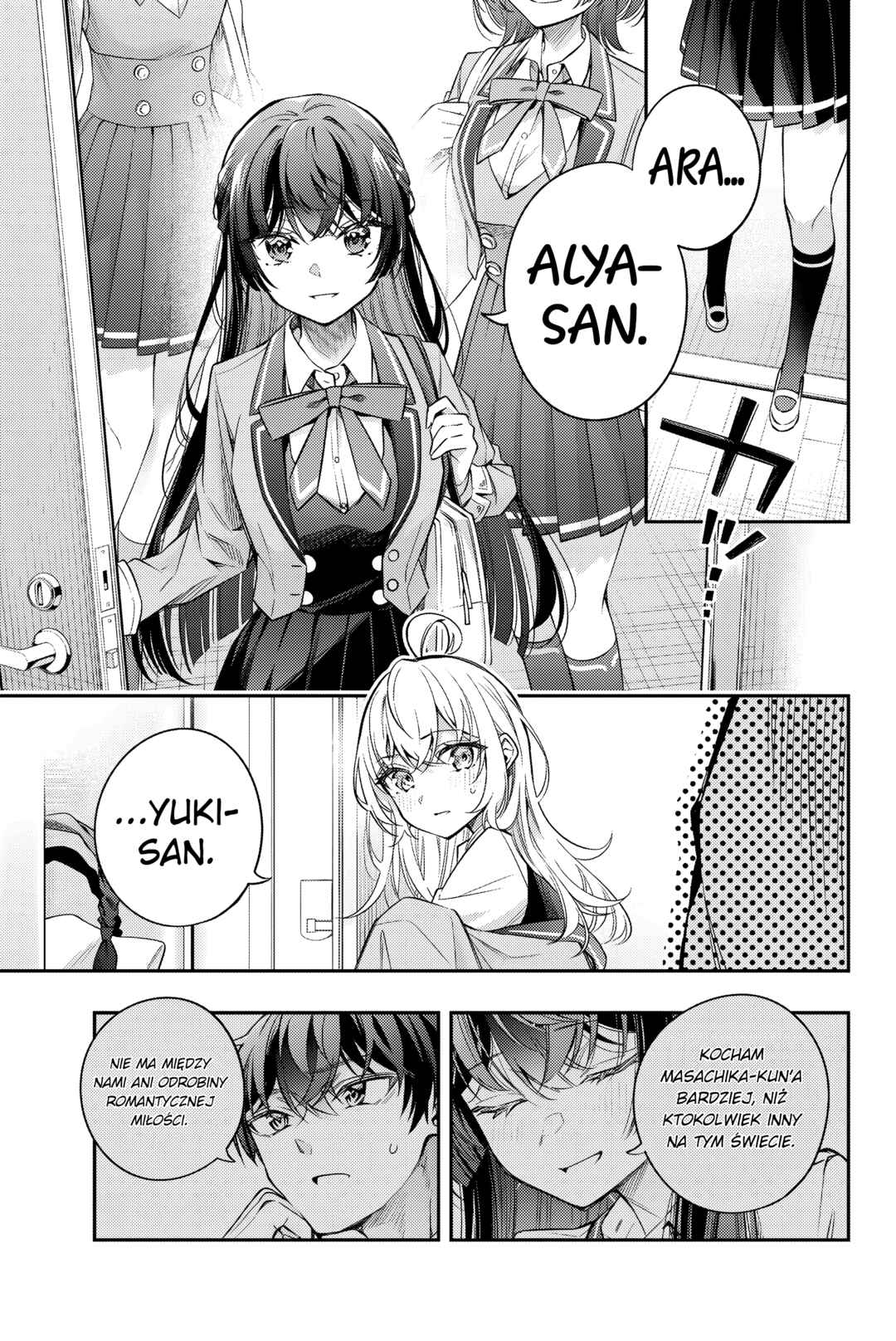 Tokidoki Bosotto Russia-go de Dereru Tonari no Alya-san Chapter 42 - Page 7