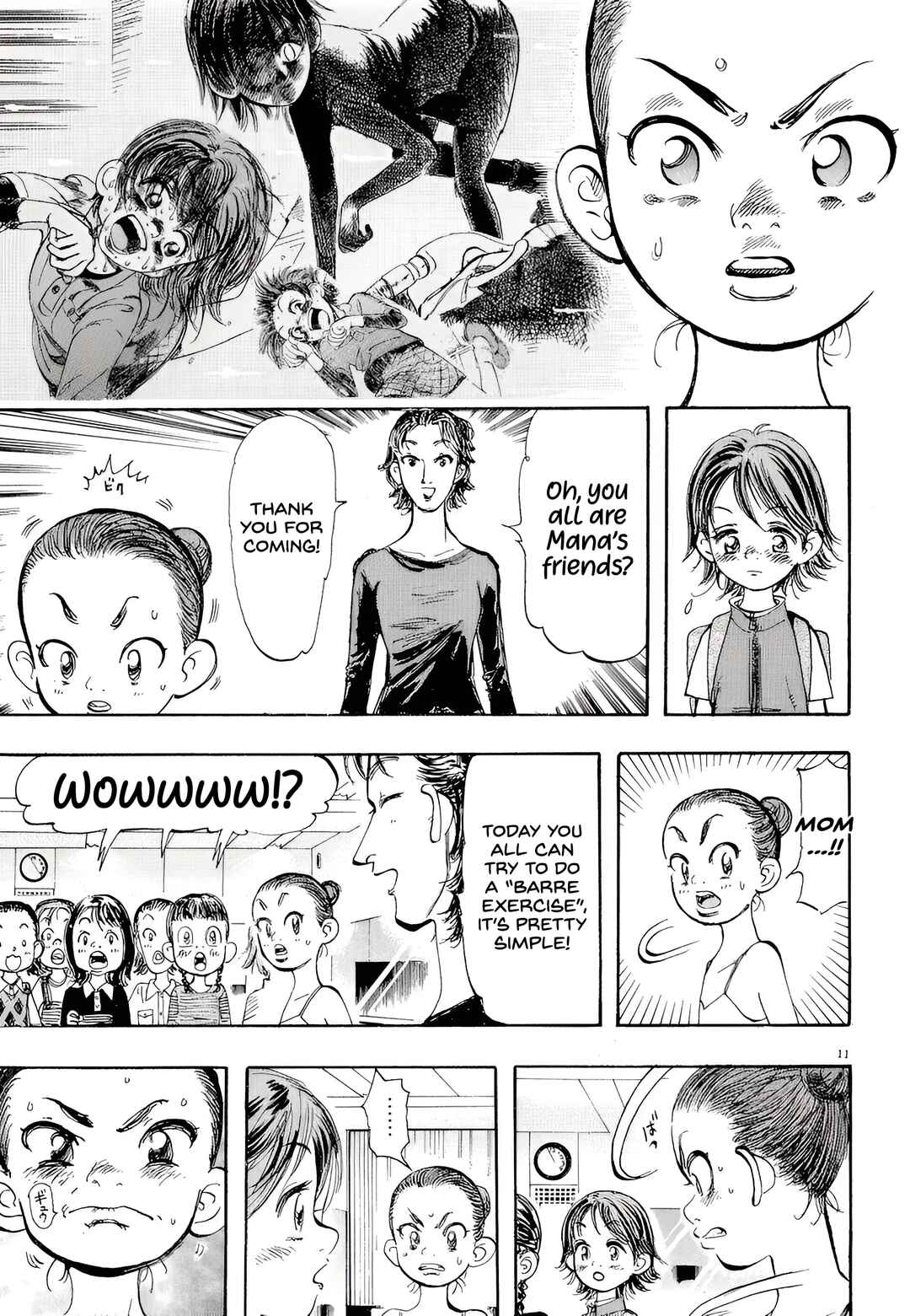 Subaru Chapter 2 - Page 11
