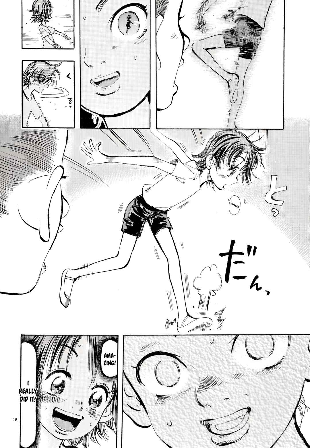 Subaru Chapter 2 - Page 18