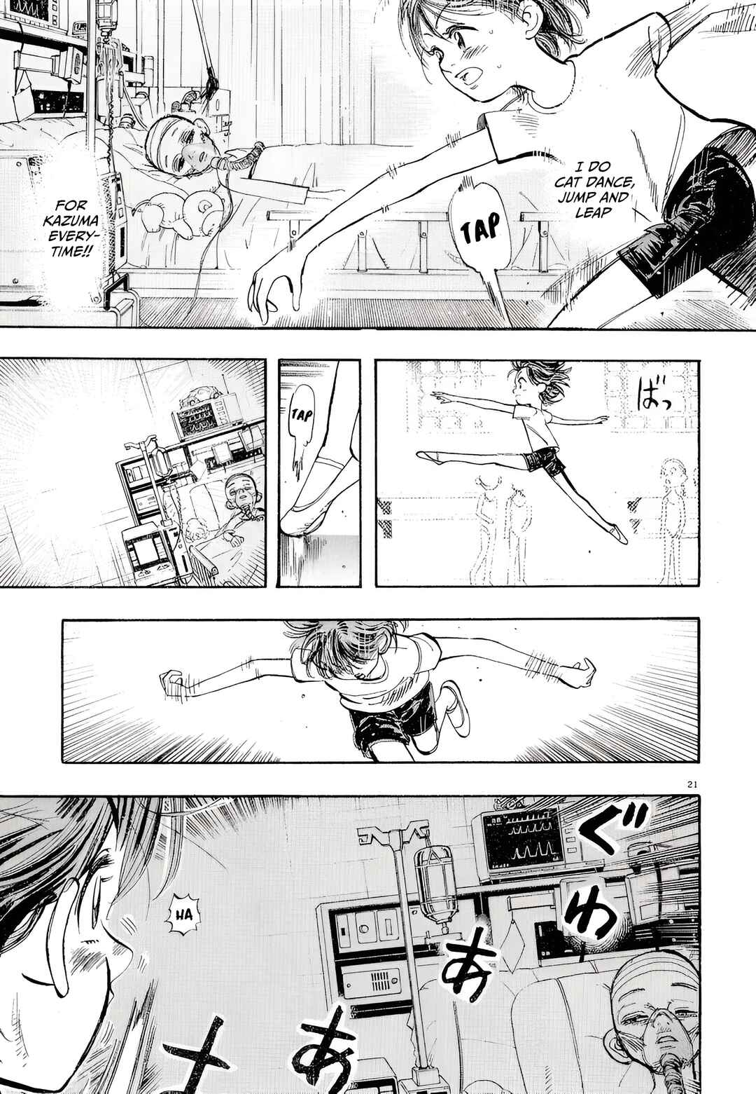 Subaru Chapter 2 - Page 21