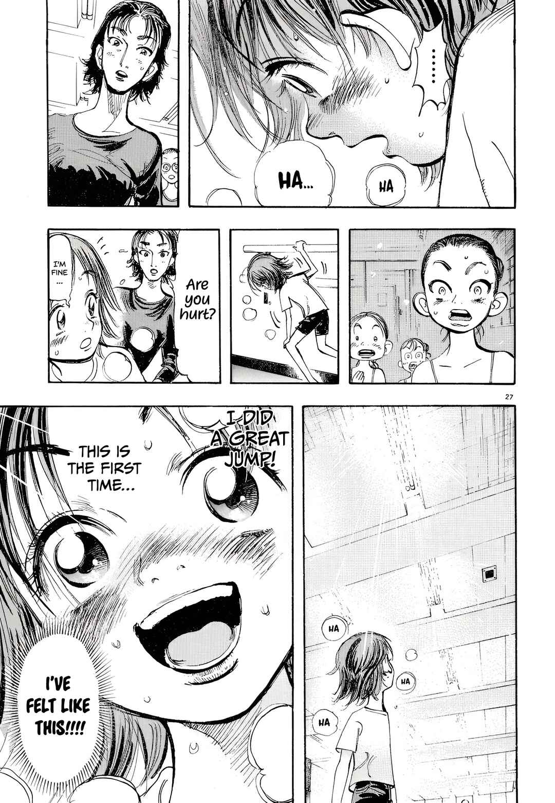Subaru Chapter 2 - Page 25