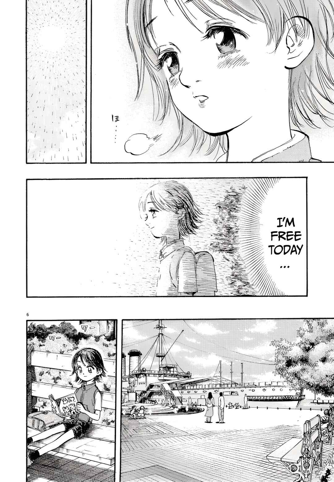 Subaru Chapter 2 - Page 6