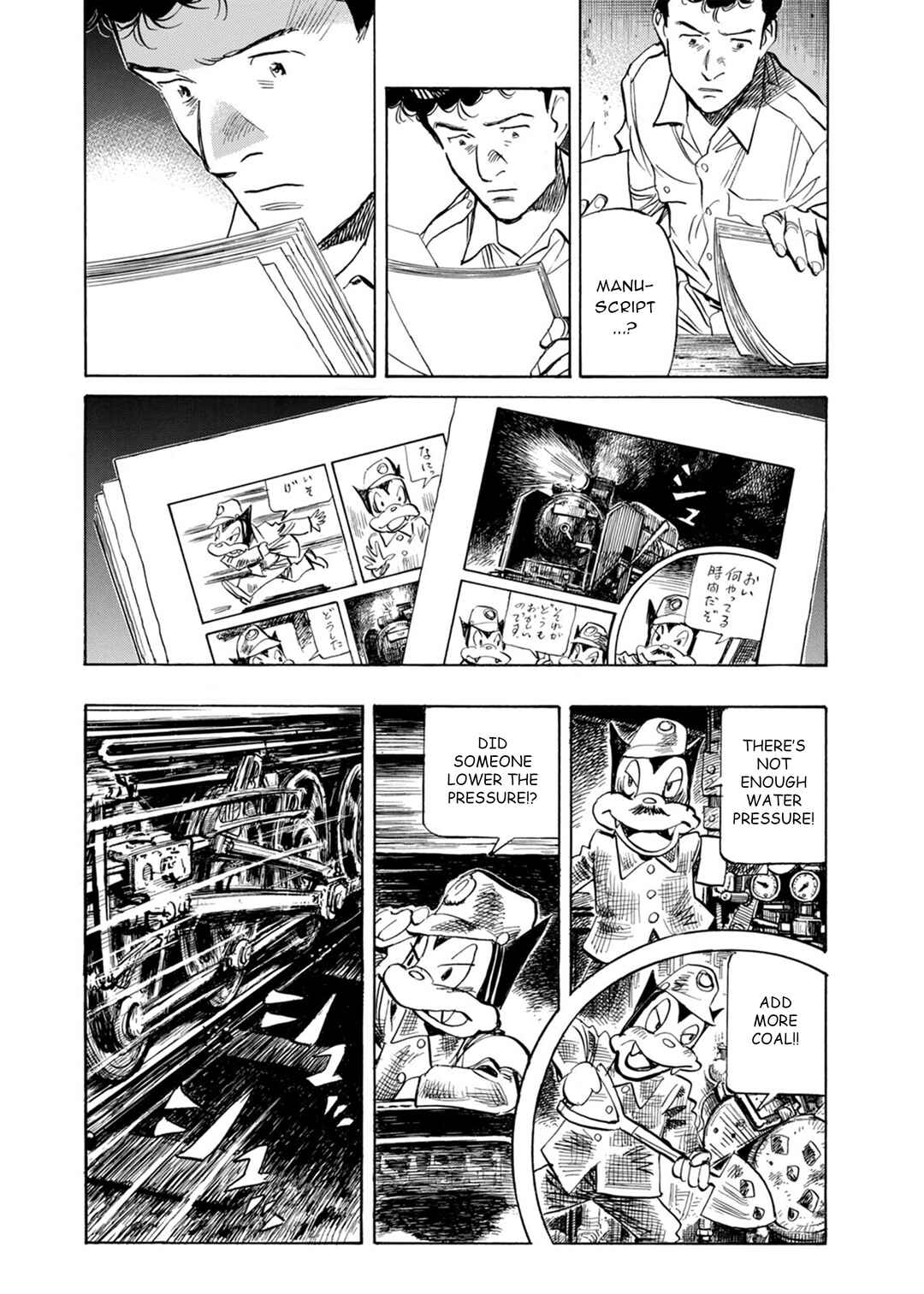 Billy Bat Chapter 7 - Page 21
