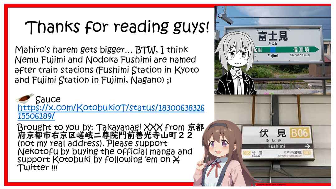 Onii-chan Is Done For! - Highschool ONIMAI (Doujinshi) Chapter 74 - Page 2