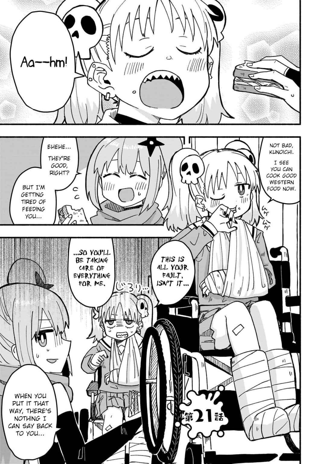 Ninja to Koroshiya no Futarigurashi Chapter 21 - Page 1