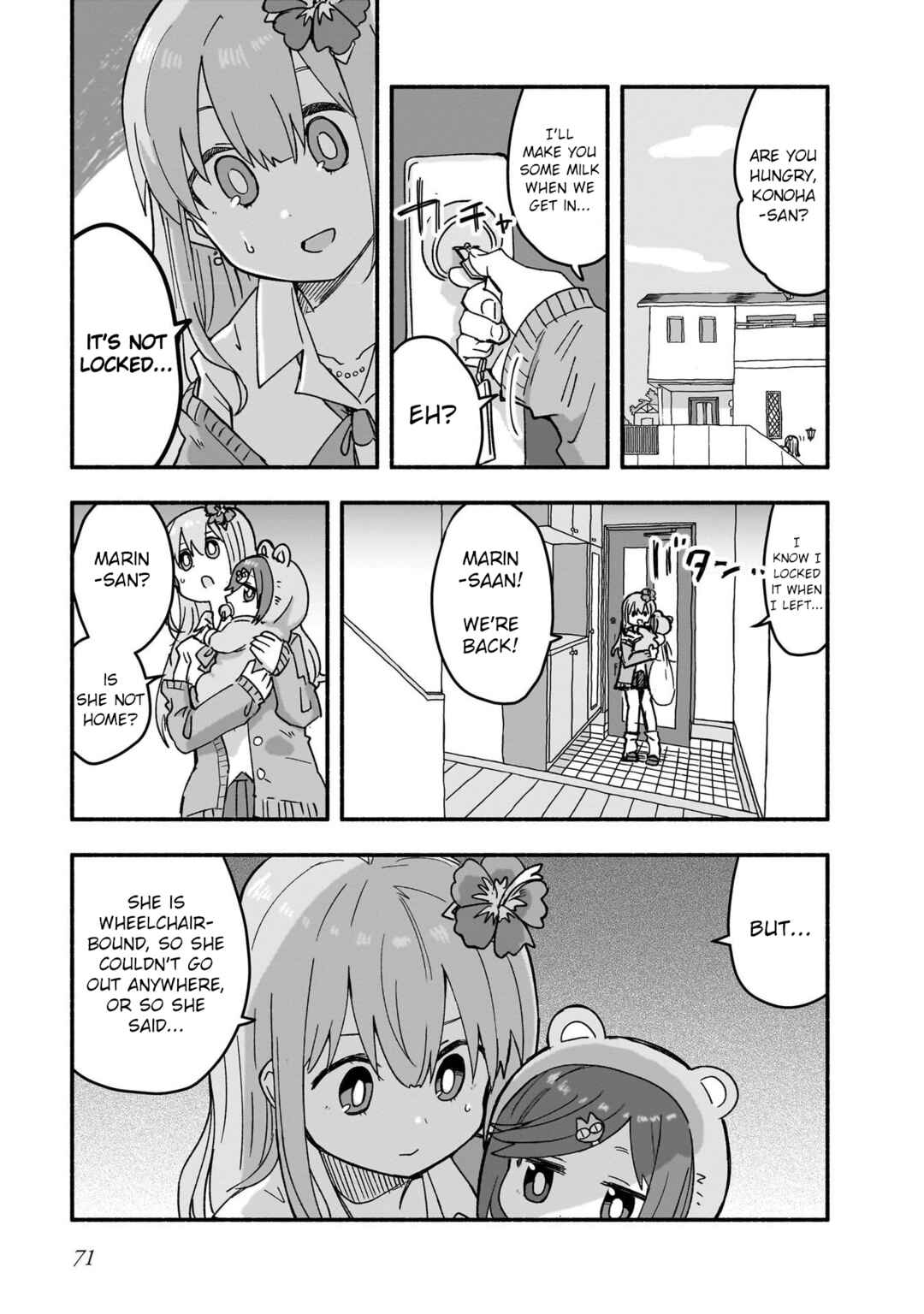 Ninja to Koroshiya no Futarigurashi Chapter 21 - Page 15