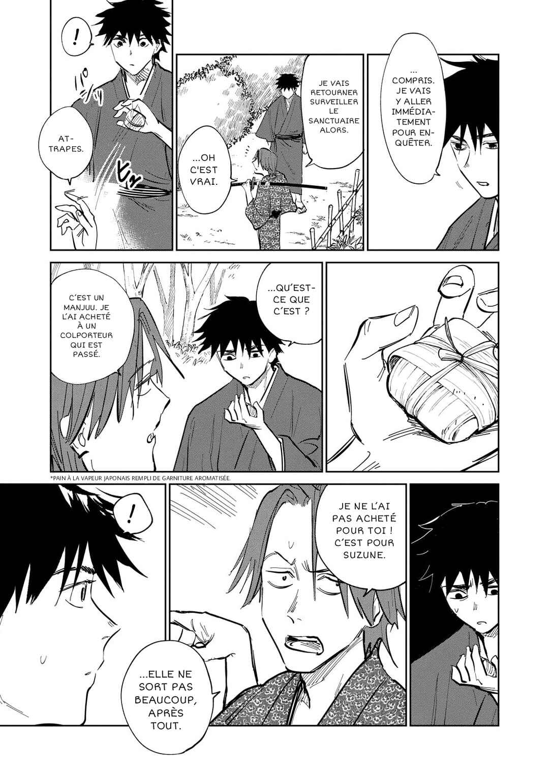 Kijin Gentoushou Chapter 2 - Page 15