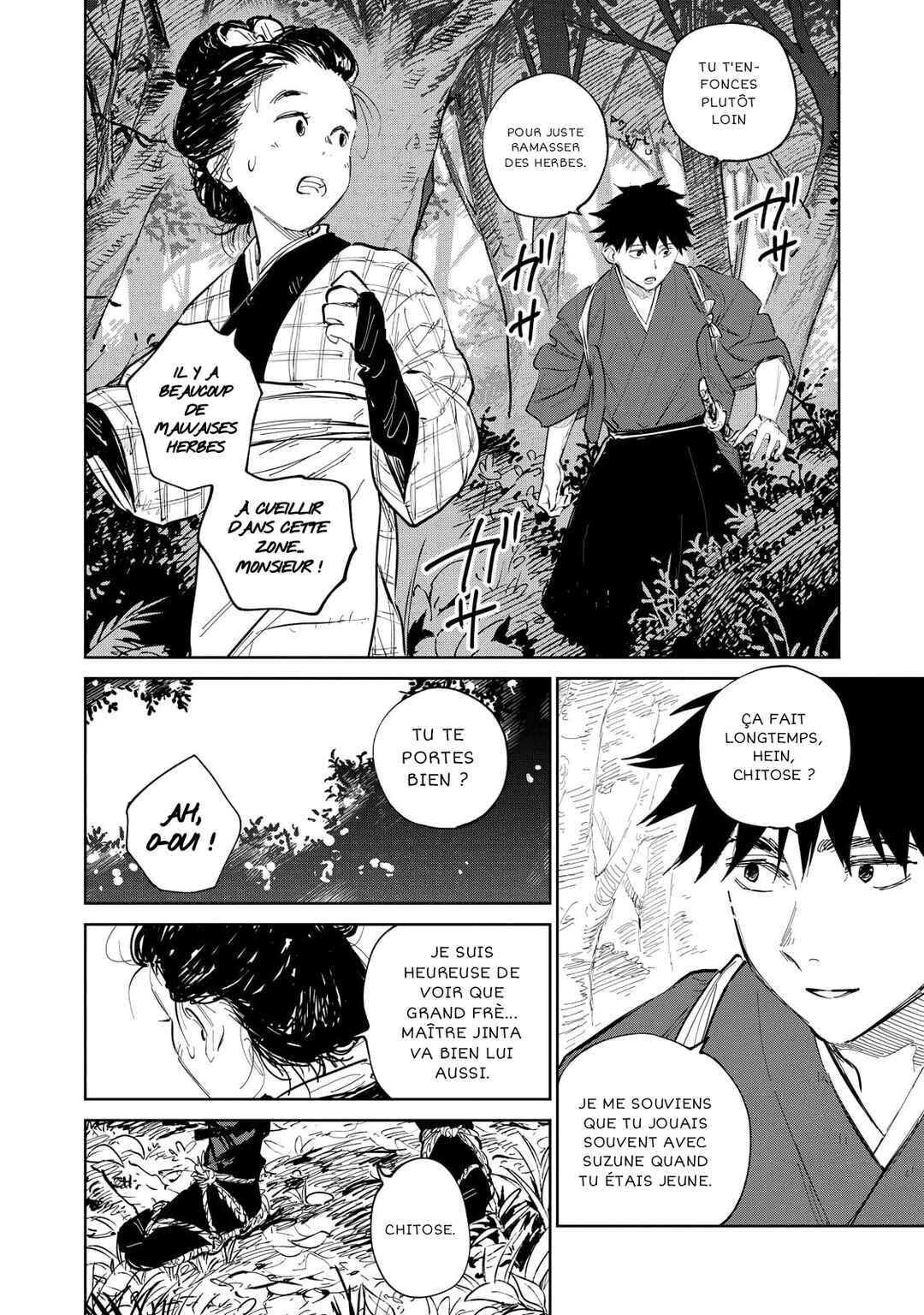 Kijin Gentoushou Chapter 2 - Page 18