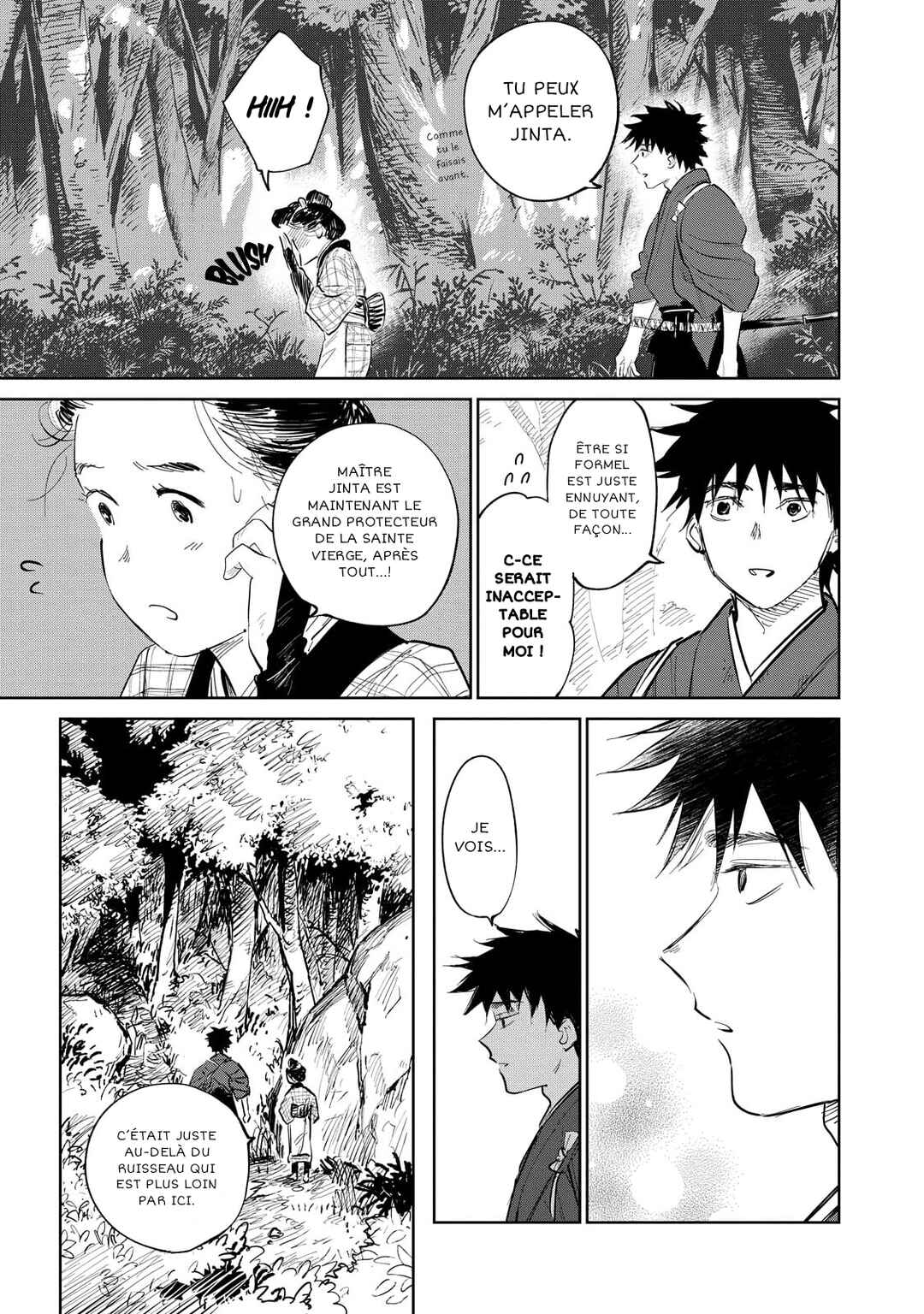 Kijin Gentoushou Chapter 2 - Page 19