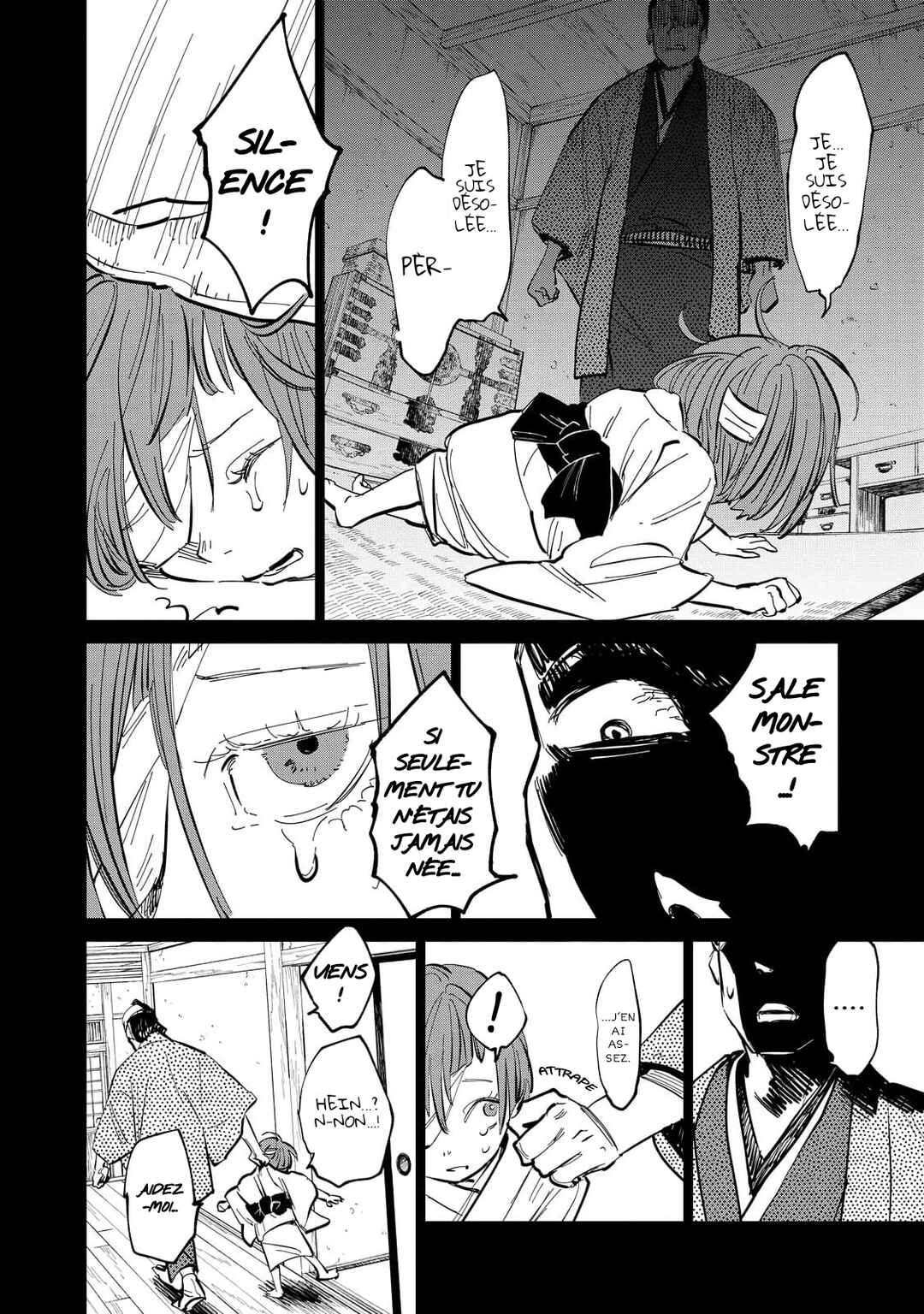 Kijin Gentoushou Chapter 2 - Page 2