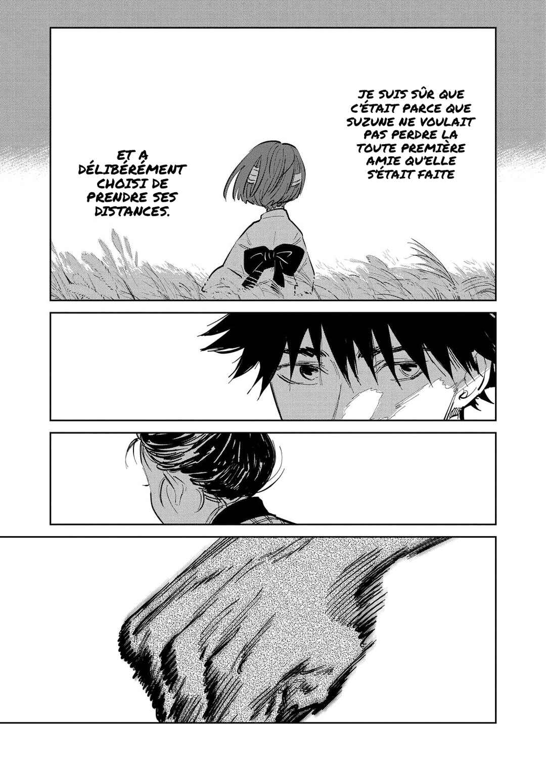 Kijin Gentoushou Chapter 2 - Page 23