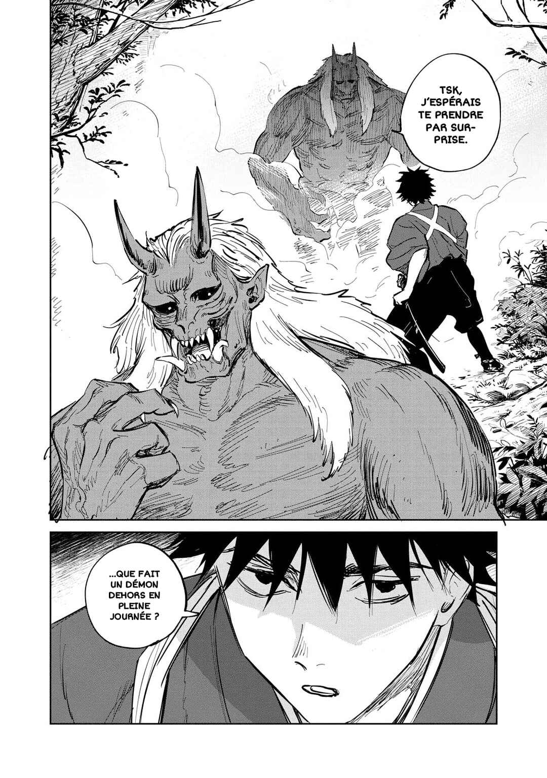Kijin Gentoushou Chapter 2 - Page 26