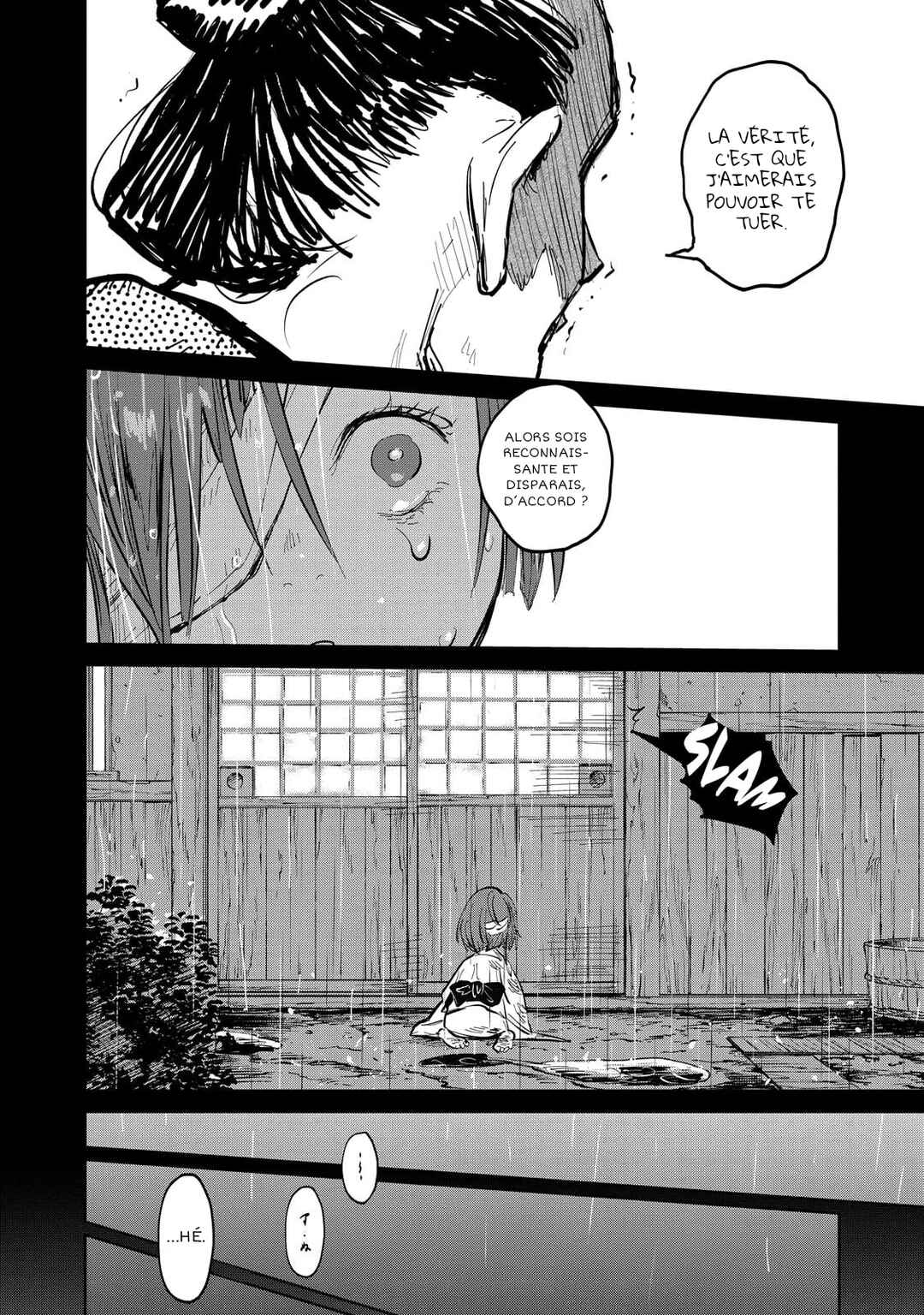 Kijin Gentoushou Chapter 2 - Page 4