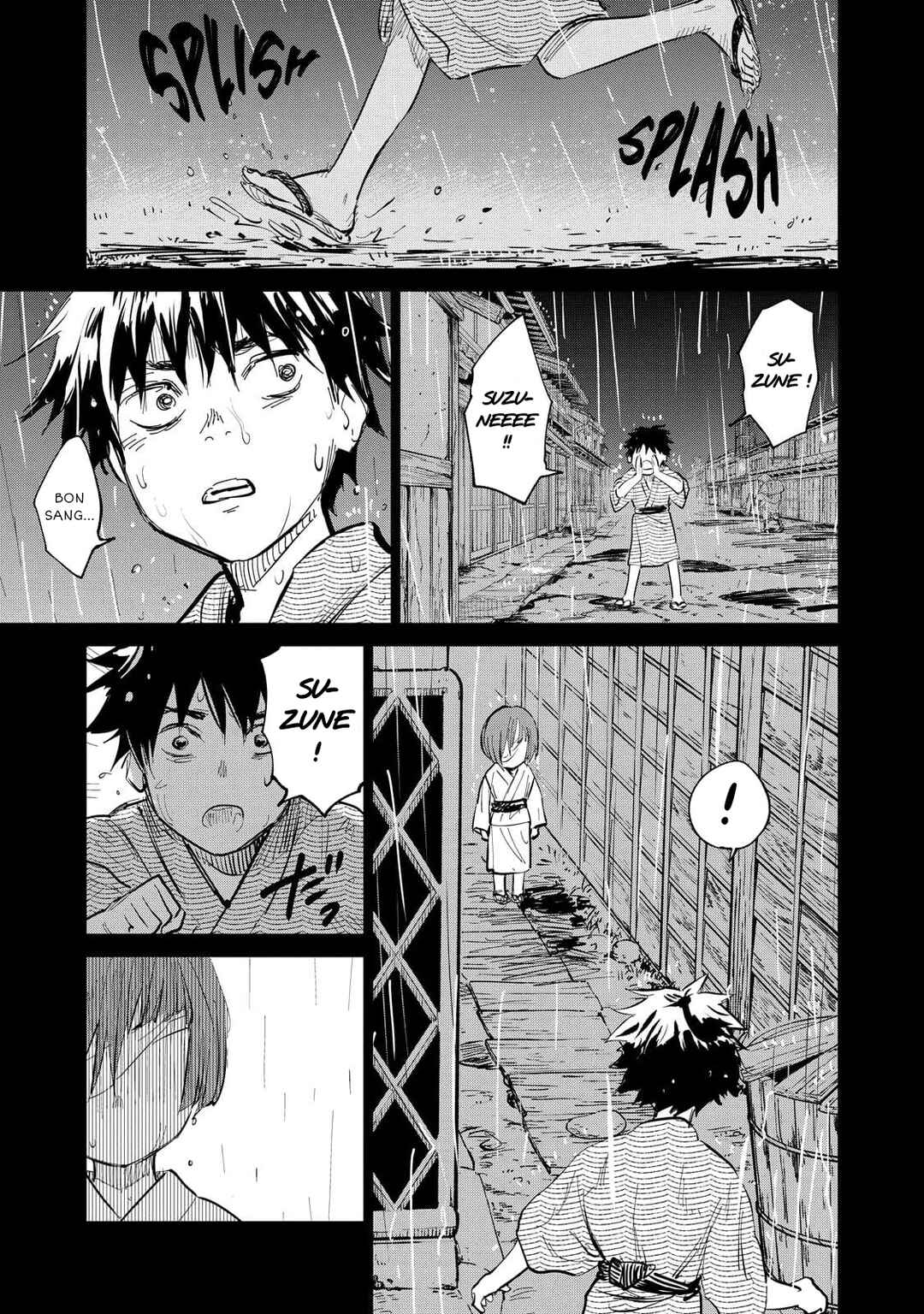Kijin Gentoushou Chapter 2 - Page 7