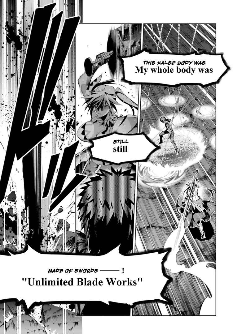 Fate/kaleid liner PRISMA☆ILLYA 3rei!! Chapter 38 - Page 17